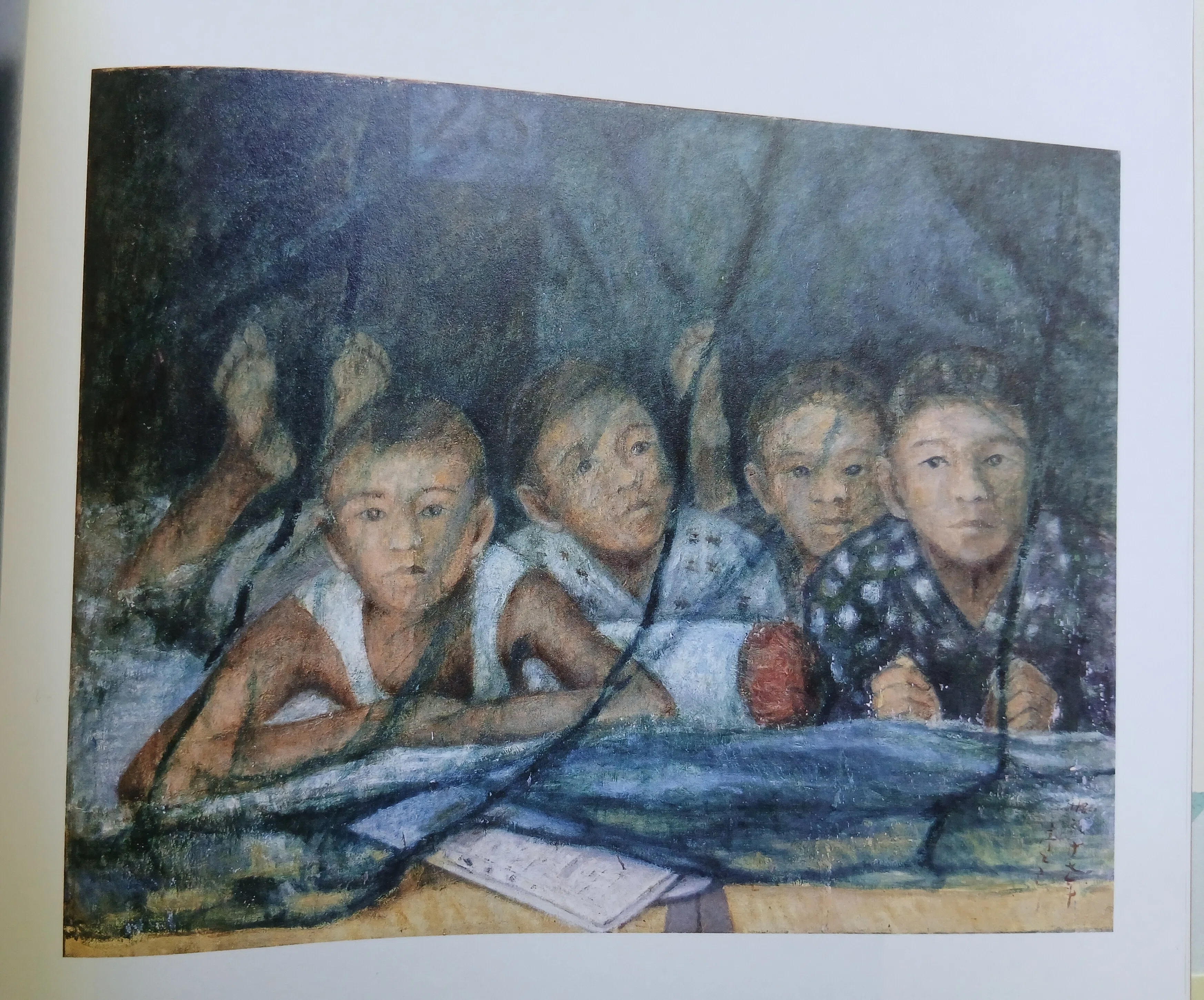 戦争＋絵、について。＋子ども、の視点を～「戦後80年 戦争と子ども