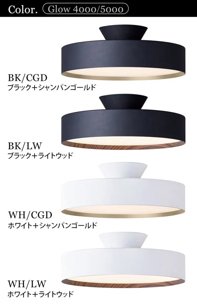 ART WORK STUDIO Glow LED-floor lampレビュー｜リビング照明を「Glow