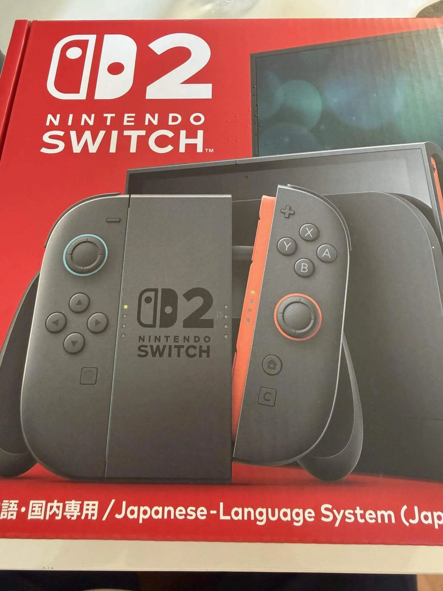 Amazonで敗北、ゲオでラスト1台！箱が破れていても私がSwitch2を買っ