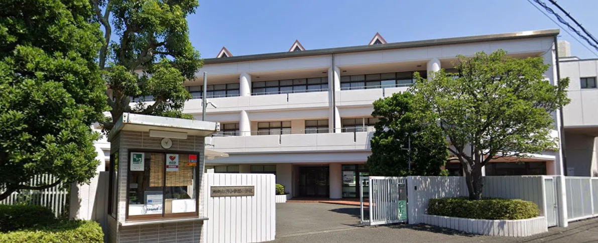 湘南白百合学園小学校】2026年 倍率と合格できる幼児教室ランキング