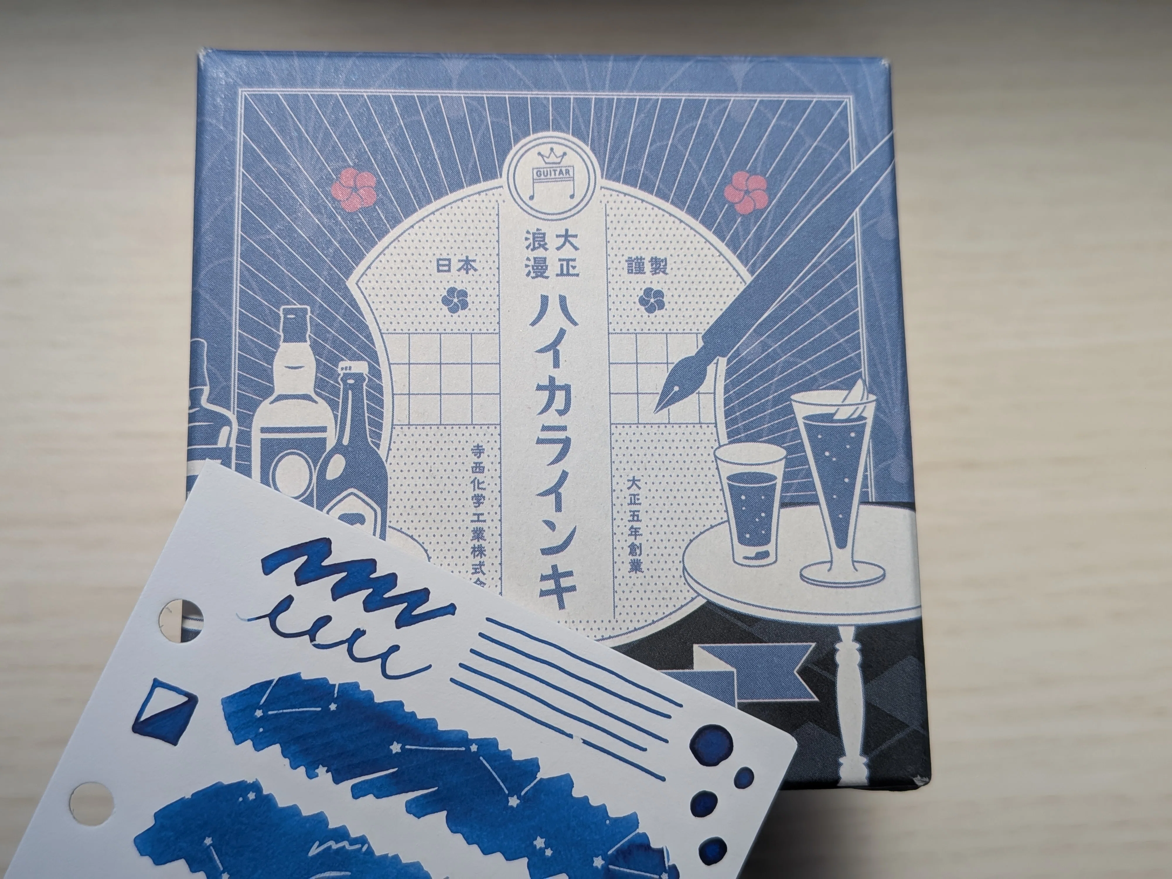 文房具＞インク/kakimoriつけペン メタルニブ真鍮｜はち