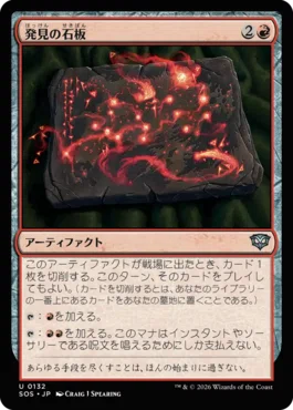 シングル価格】MTG 5/4～5/10 週間儲かりそうカード｜MTGオンライン