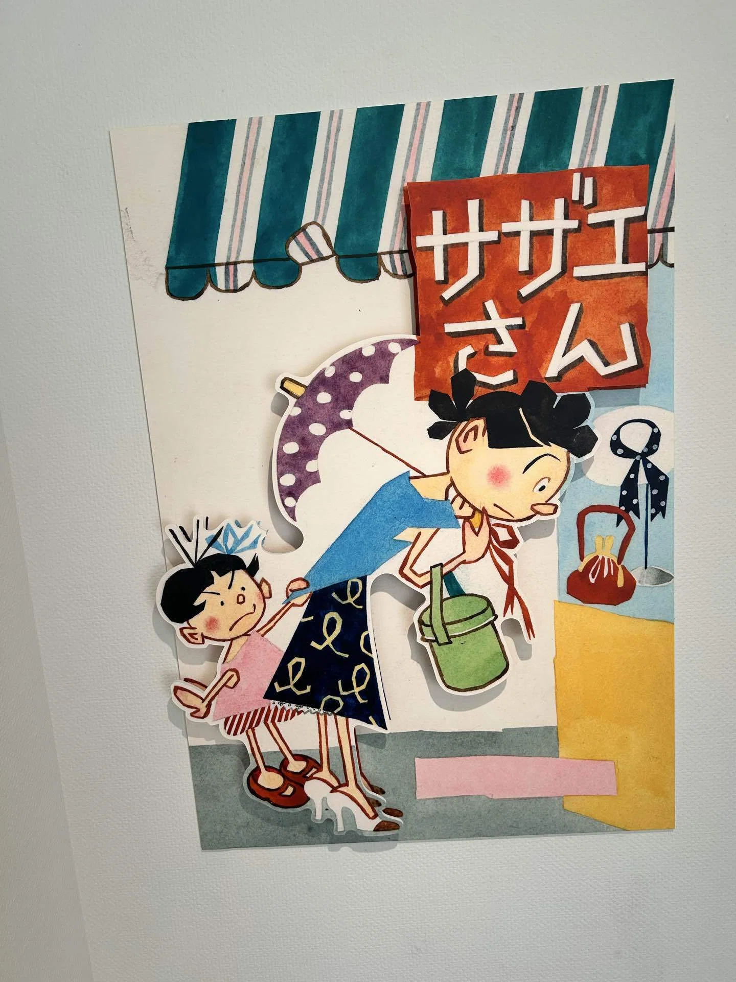 生活そのものを作品にしたい｜satomi / yohaku