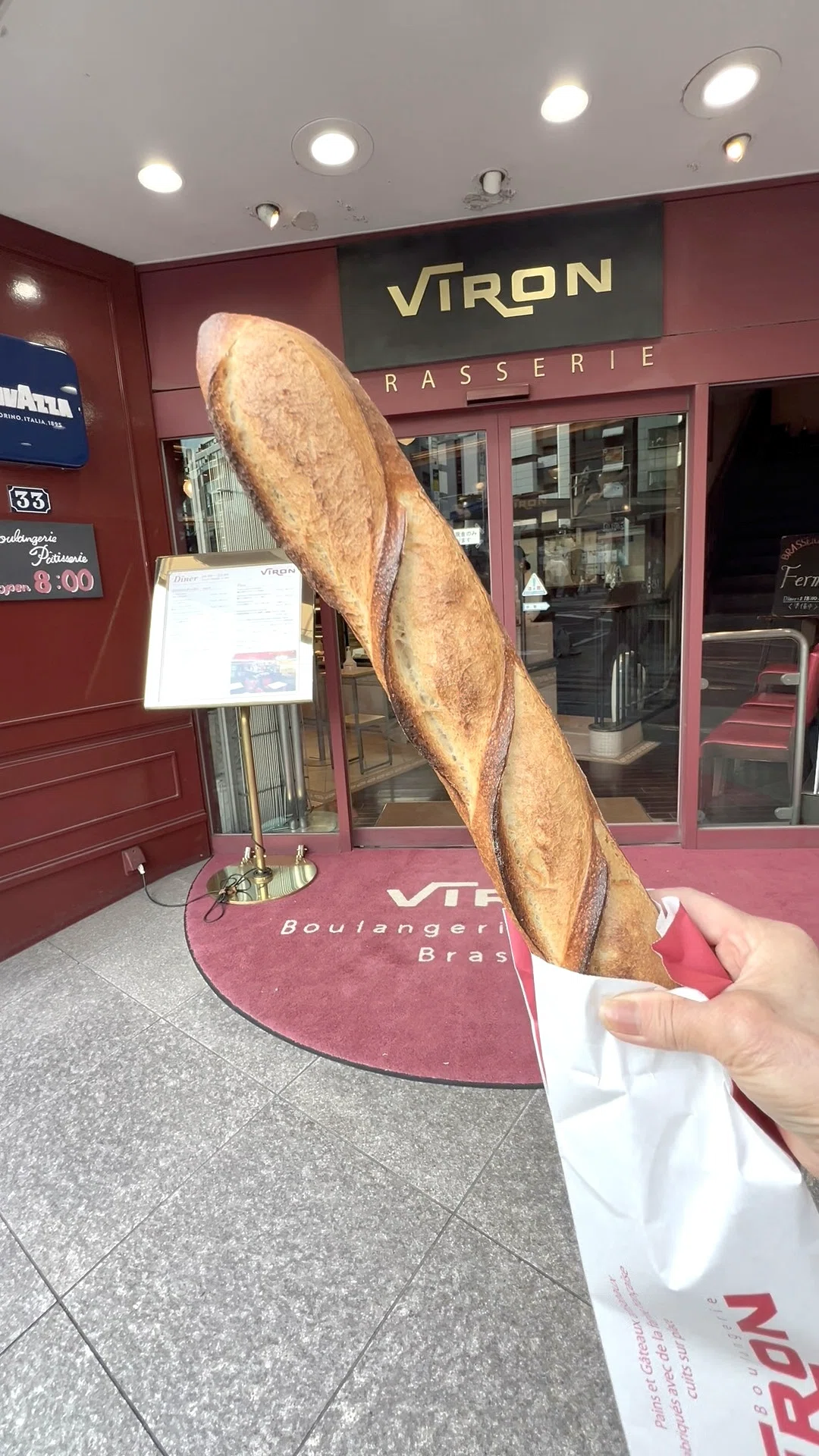 バゲット日記】20年経っても色褪せない、私の原点。VIRON渋谷店の