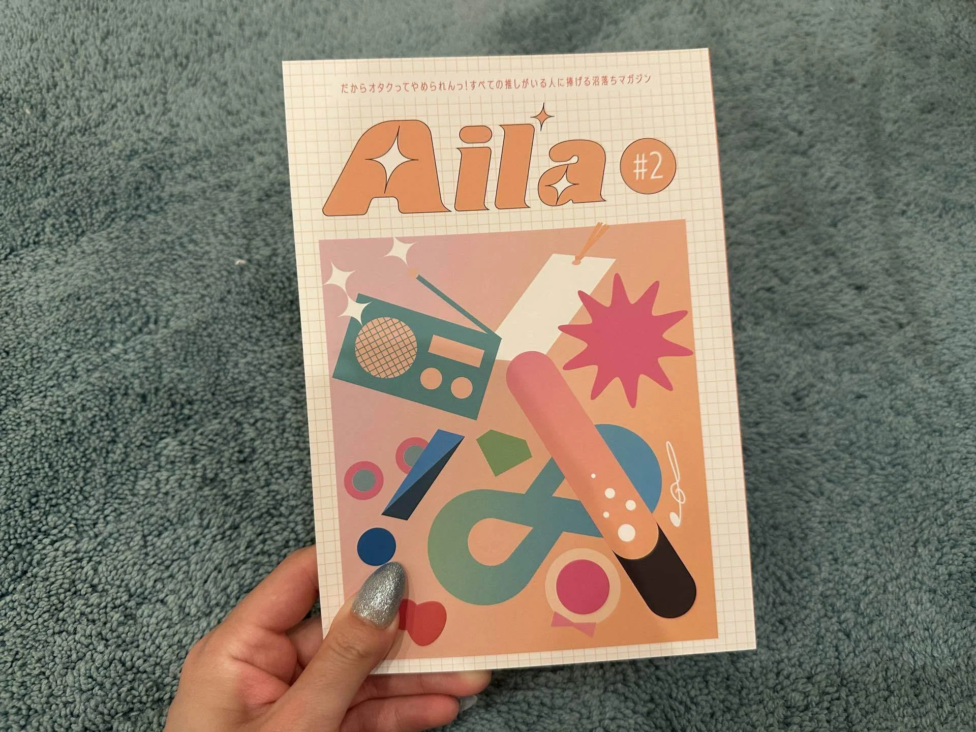Introducing all the ZINEs I bought at 'Bungaku Flea Tokyo 42