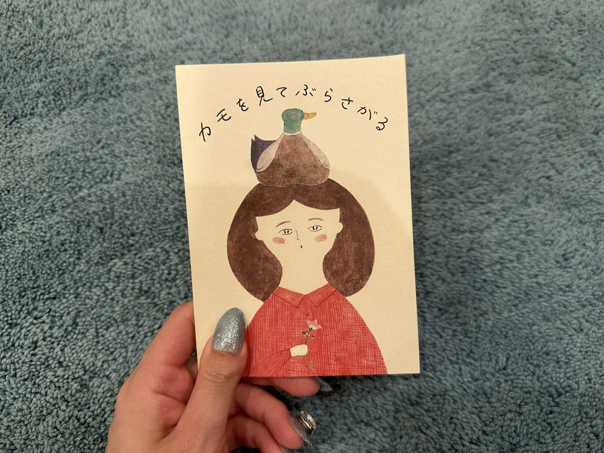 文学フリマ東京42」で買ったZINEを全部紹介する｜伊藤美咲