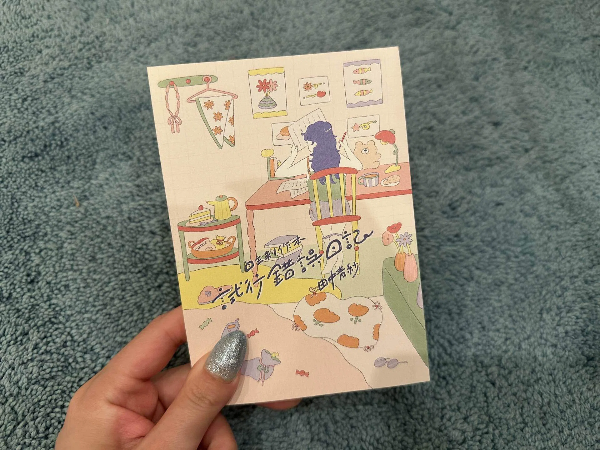 文学フリマ東京42」で買ったZINEを全部紹介する｜伊藤美咲