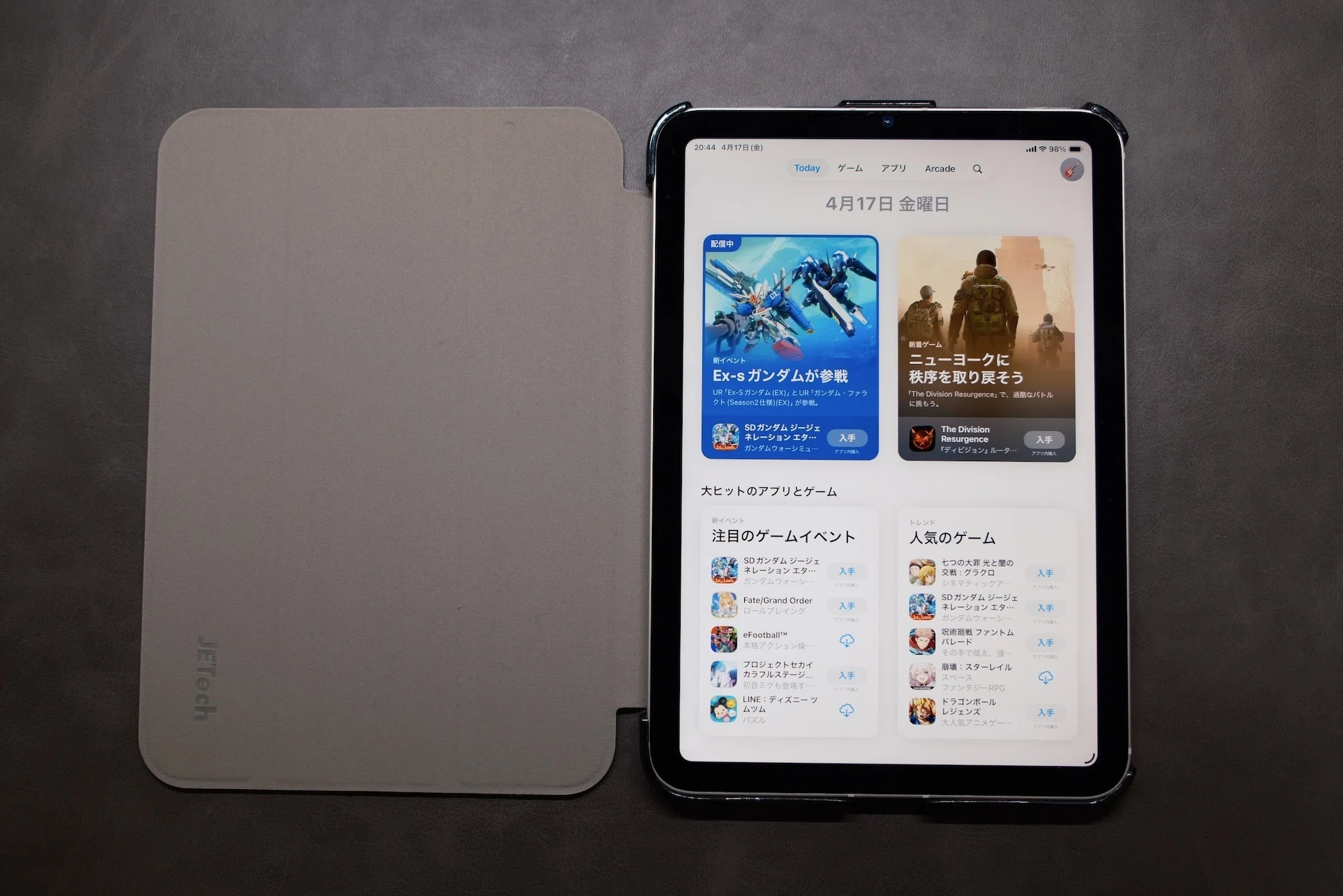 iPad mini6を購入した。｜福田伸也 / Shinya Fukuda