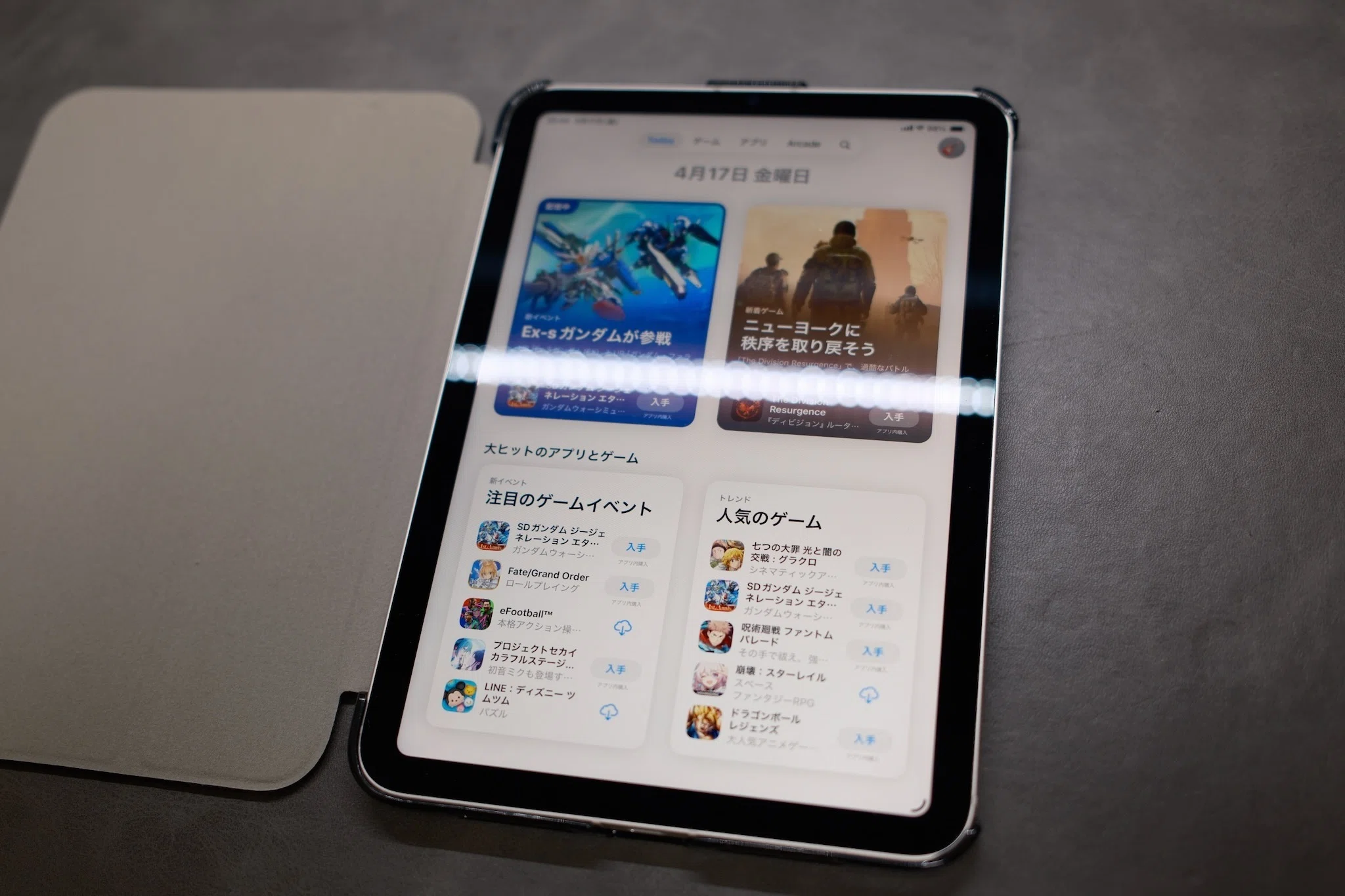 iPad mini6を購入した。｜福田伸也 / Shinya Fukuda