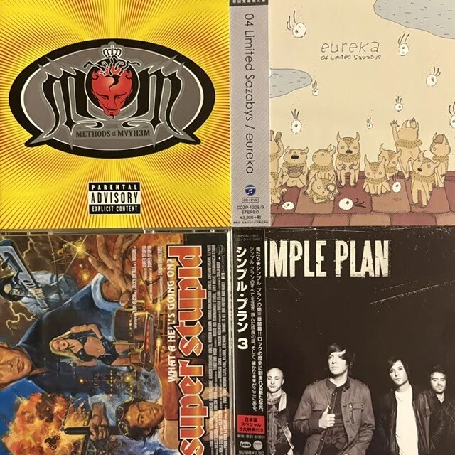 ㊸更に中古CDドンっ！｜MARBLE RECORDS