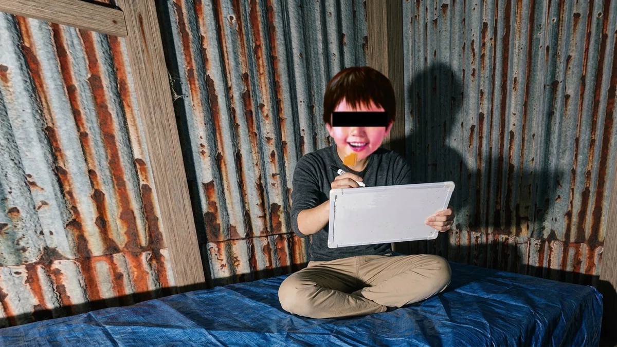 画像