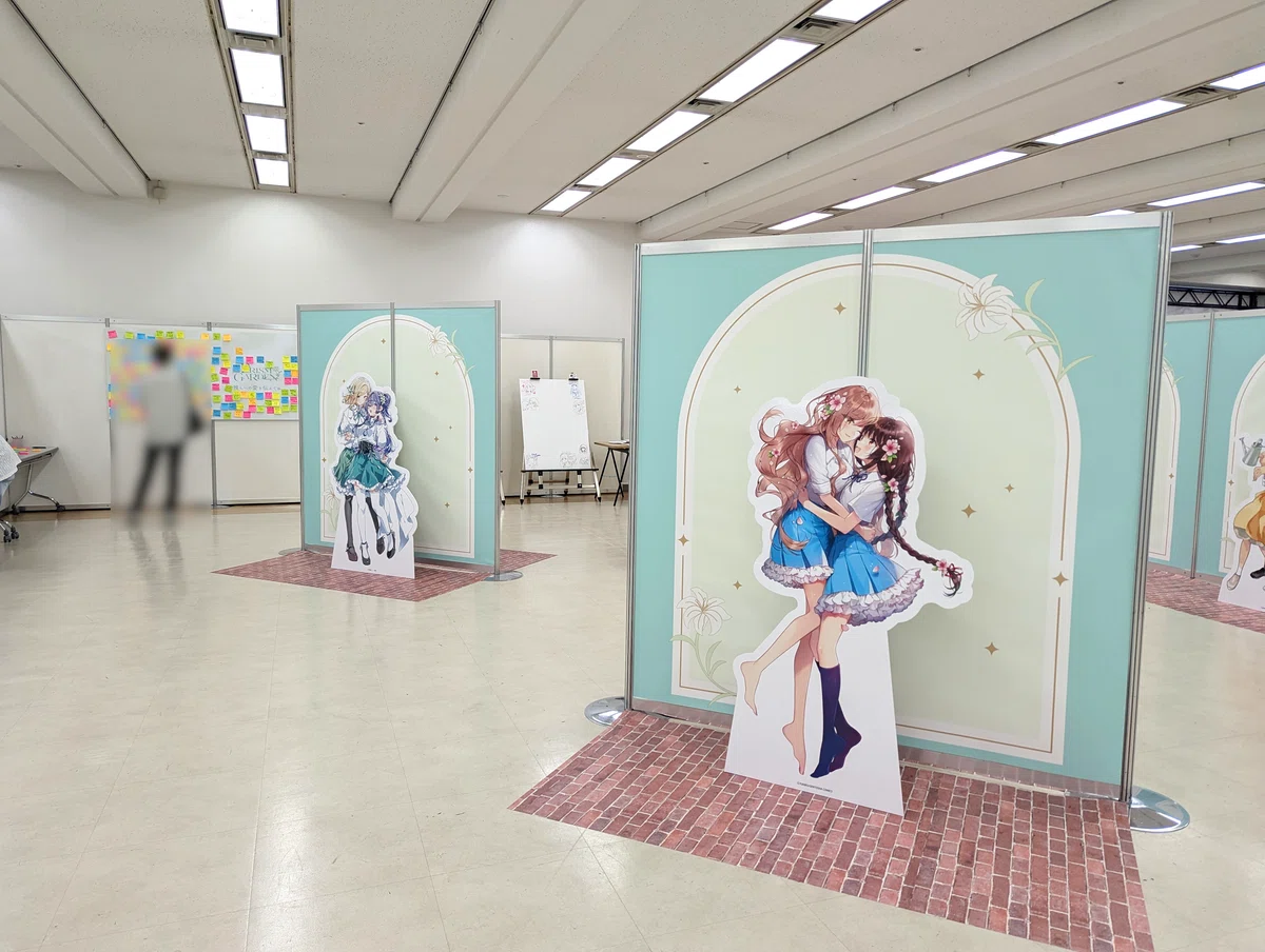 プリズムガーデン回顧録 & 埼玉旅行記｜Miz