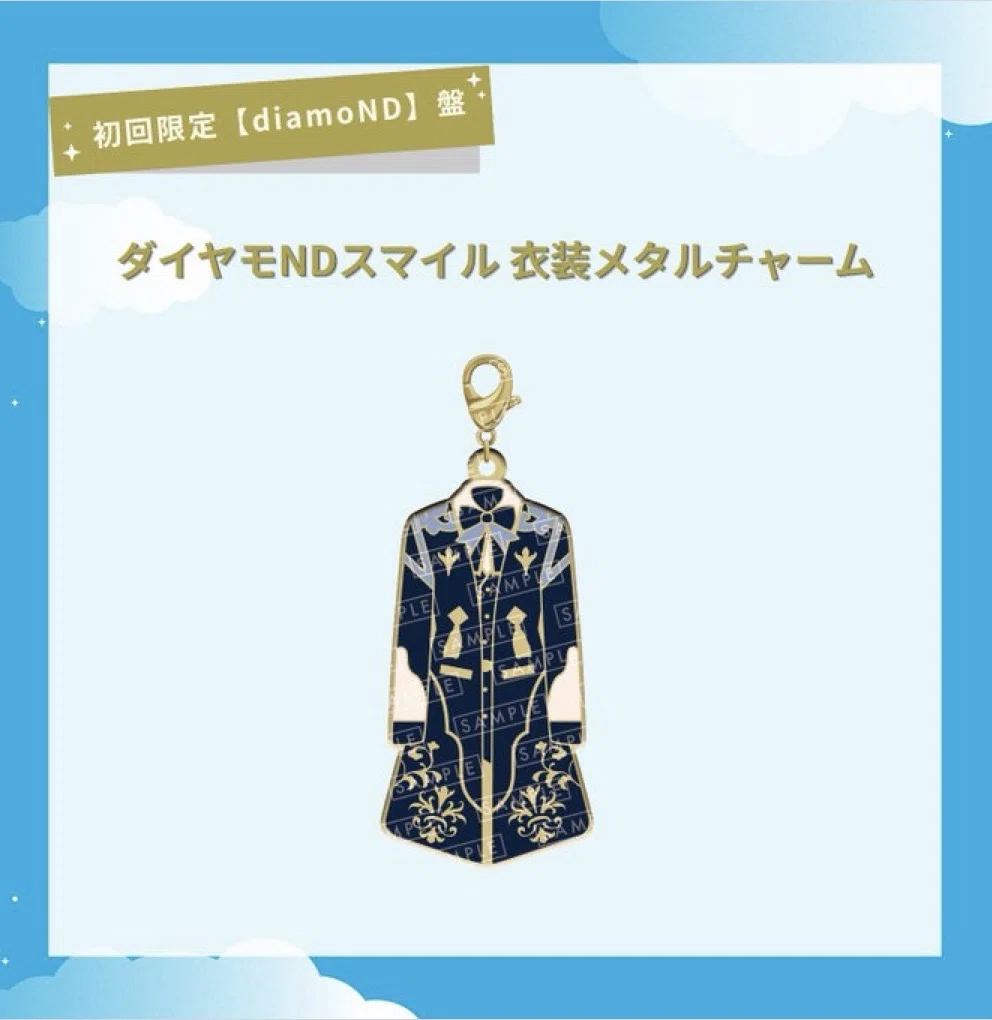 なにわ男子「ND⁵」どれ買う？初回盤・通常盤の違い＆特典まとめ【5形態
