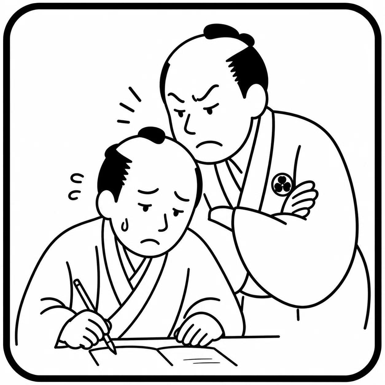 活動歴および当時の関連ビジュアル記録