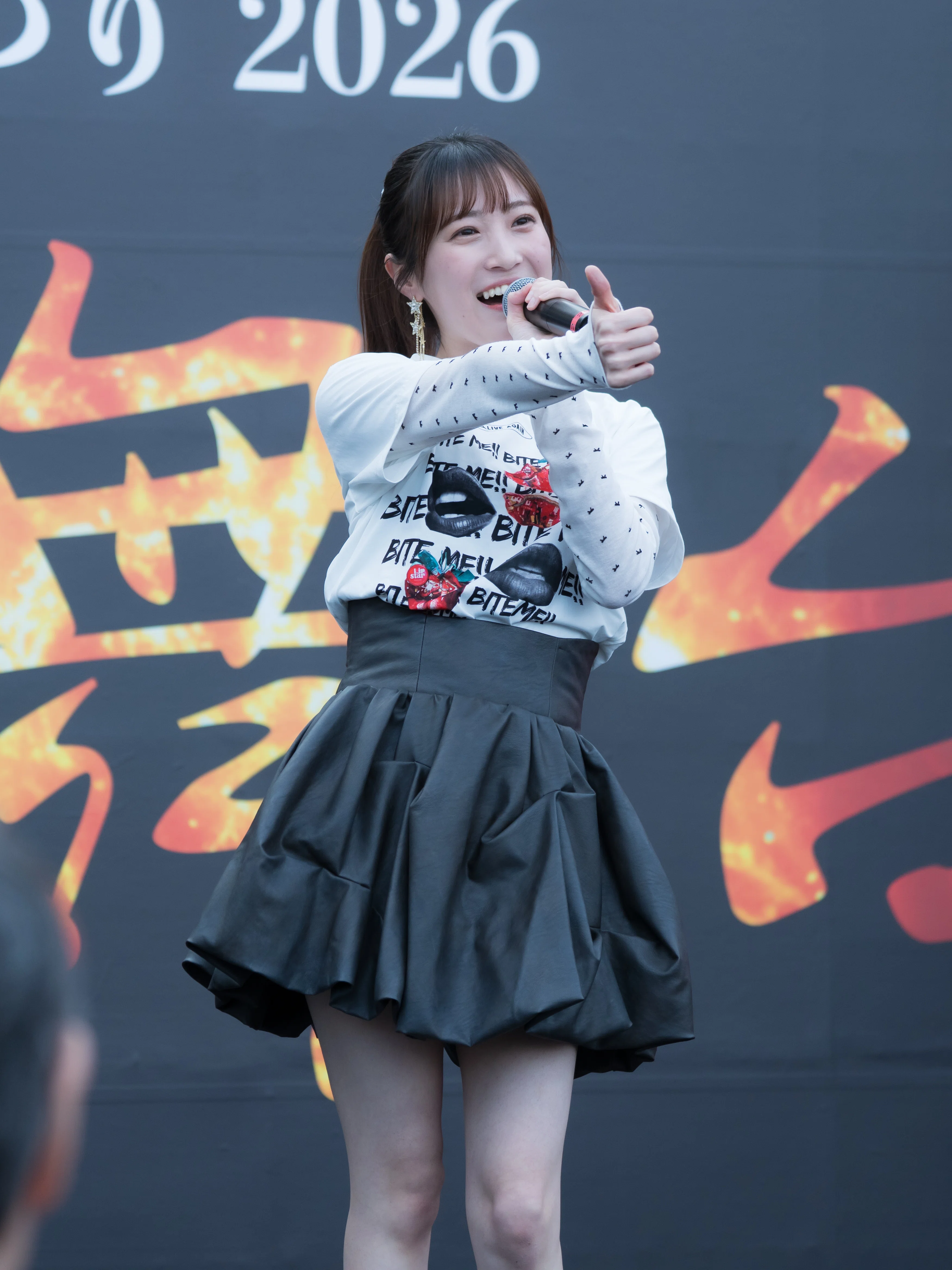 よーちゃん 2026 GW えれちゃんライブ｜けんせよー