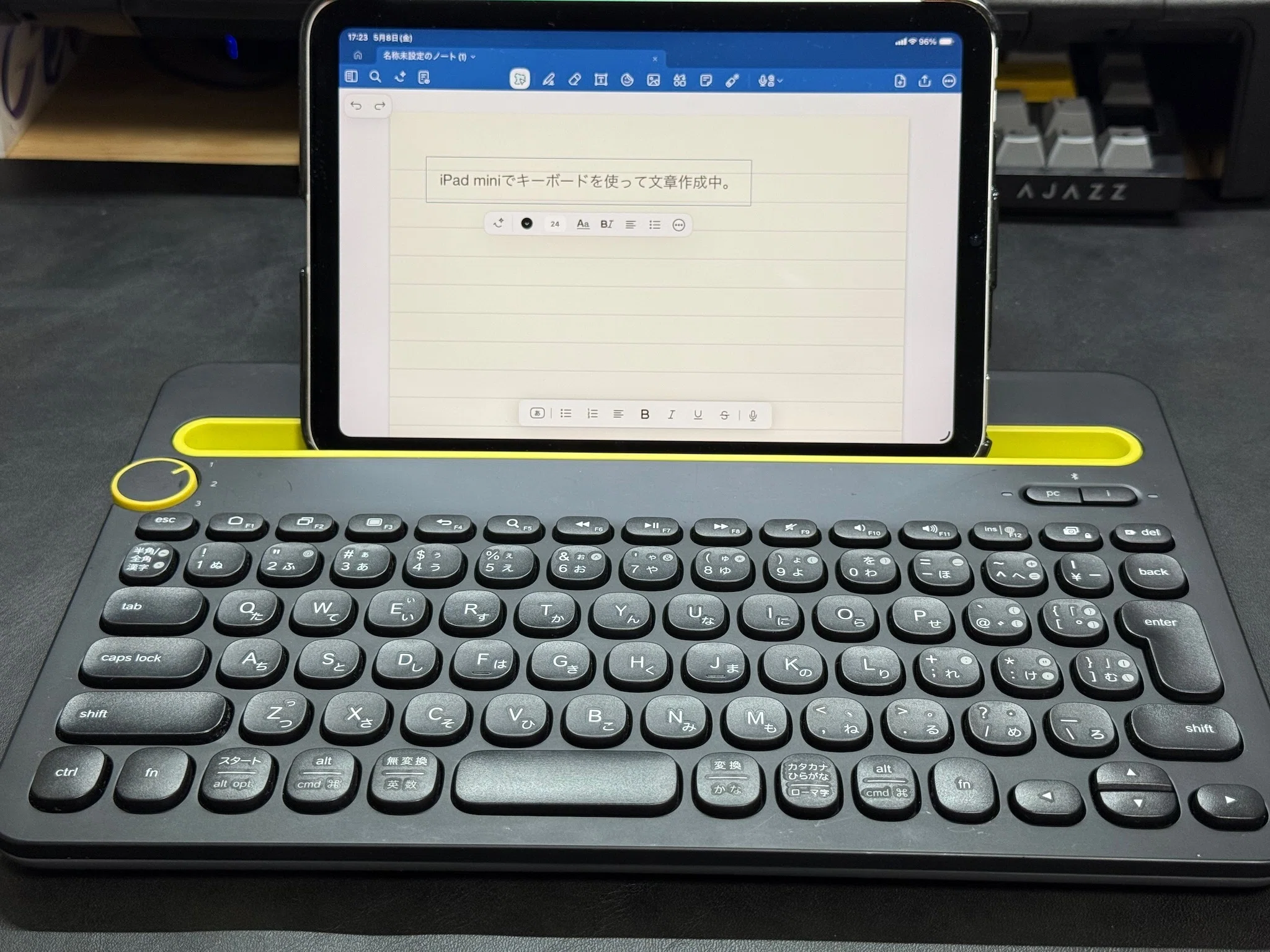 iPad mini6を購入した。｜福田伸也 / Shinya Fukuda