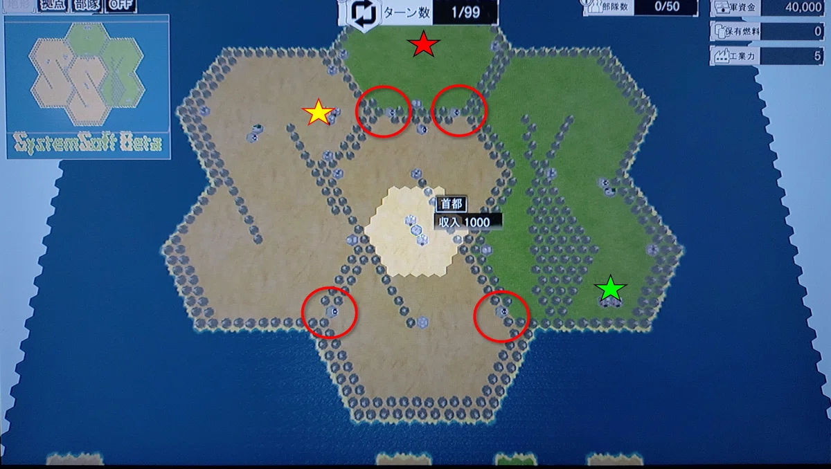 [Game Strategy] Great Strategy SSB2 / Difficult Map 'System Soft Island ...