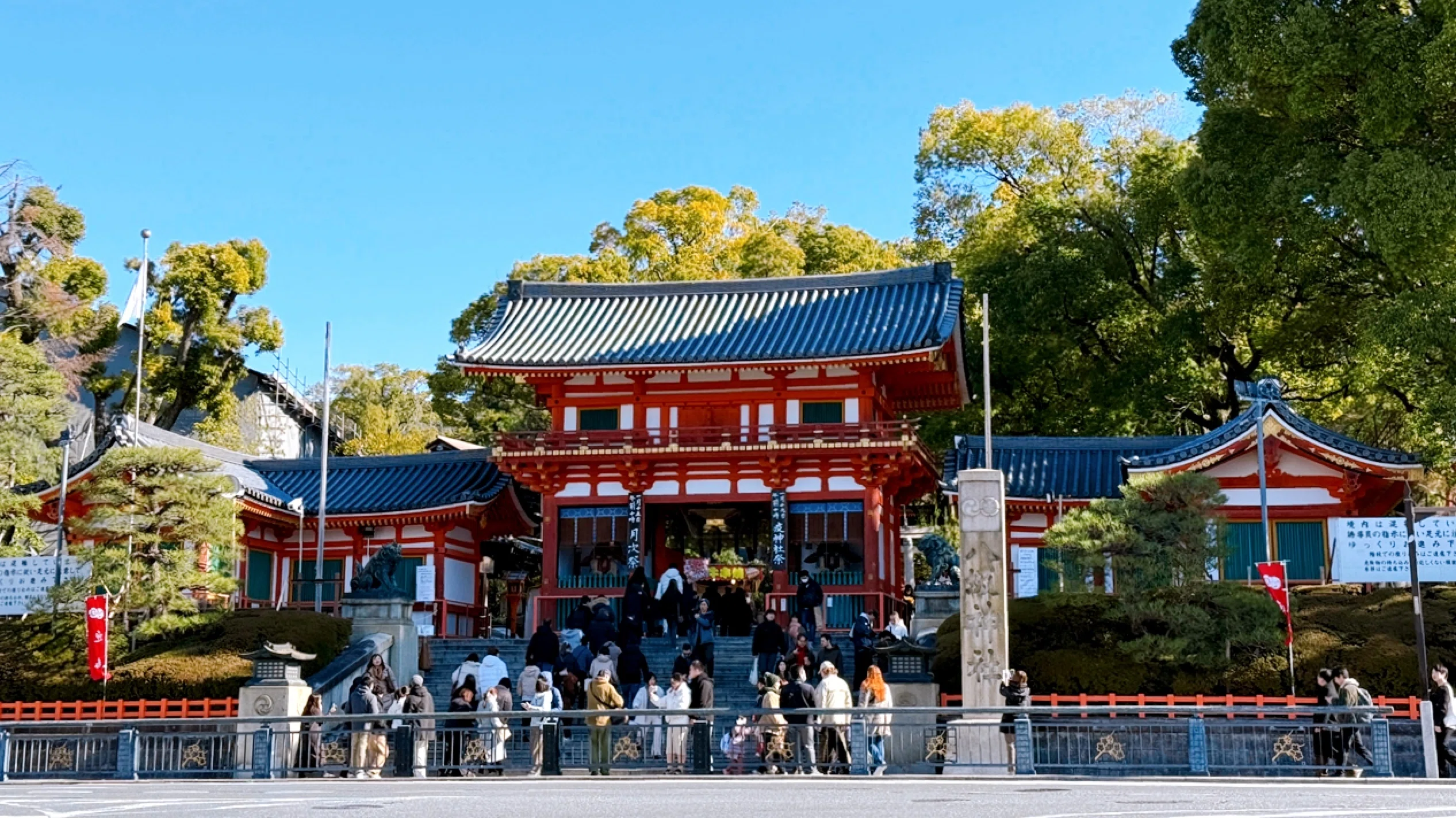 京都奈良 Day3 | 古都彷徨、東山を征く｜YO