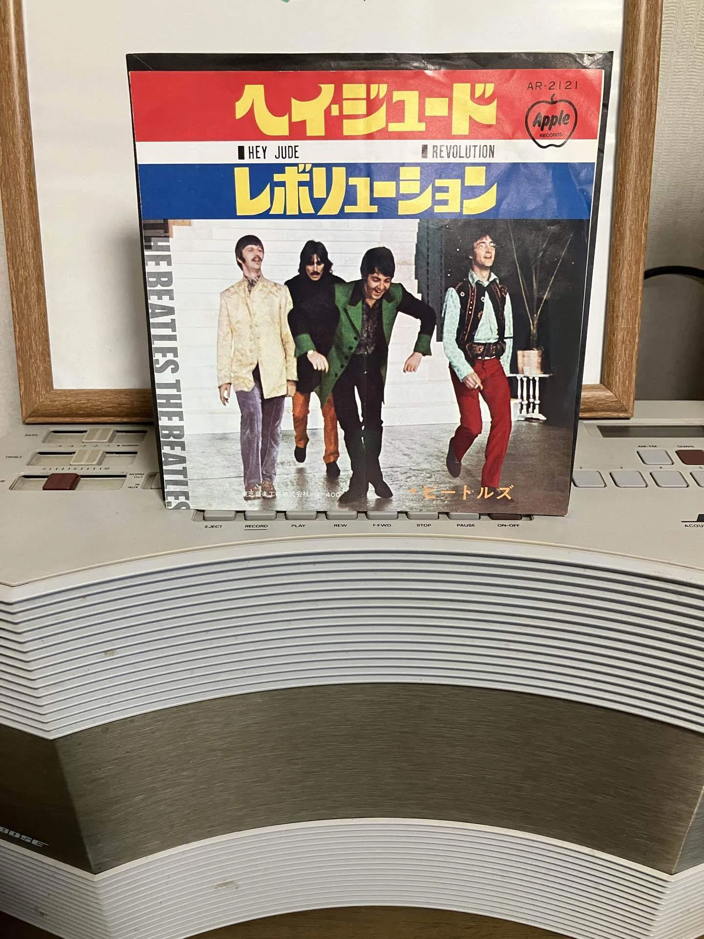 OR076「Hey Jude（ヘイ・ジュード）」、オールディーズリバイバル