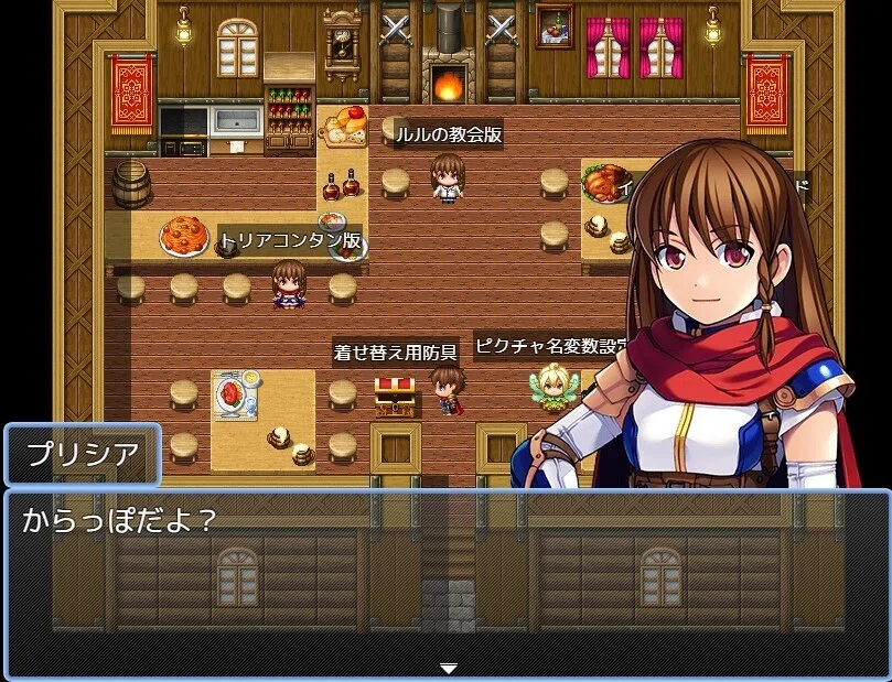 ツクールMZで立ち絵管理機能を応用してみる｜柳川一夜