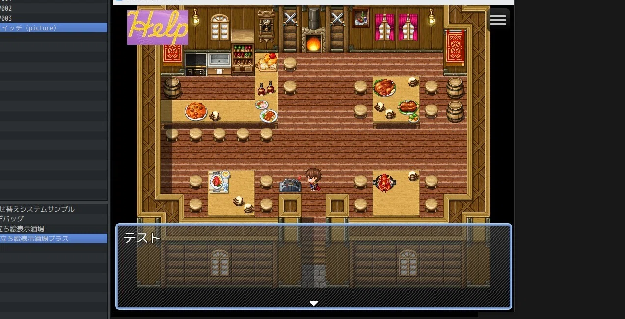 ツクールMZで立ち絵管理機能を応用してみる｜柳川一夜