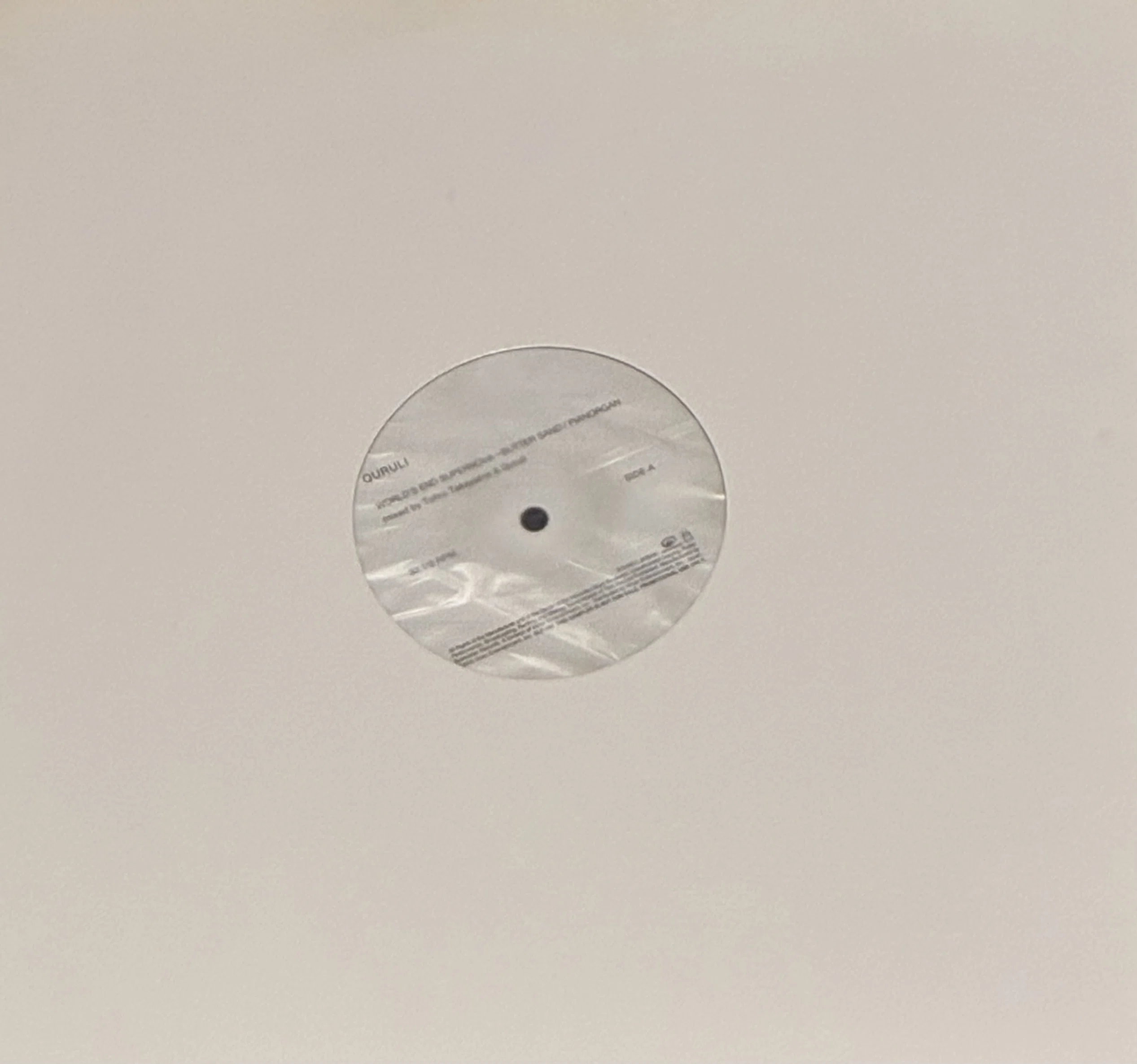 くるりのアナログレコード ディスコグラフィ｜takeshi-it on!