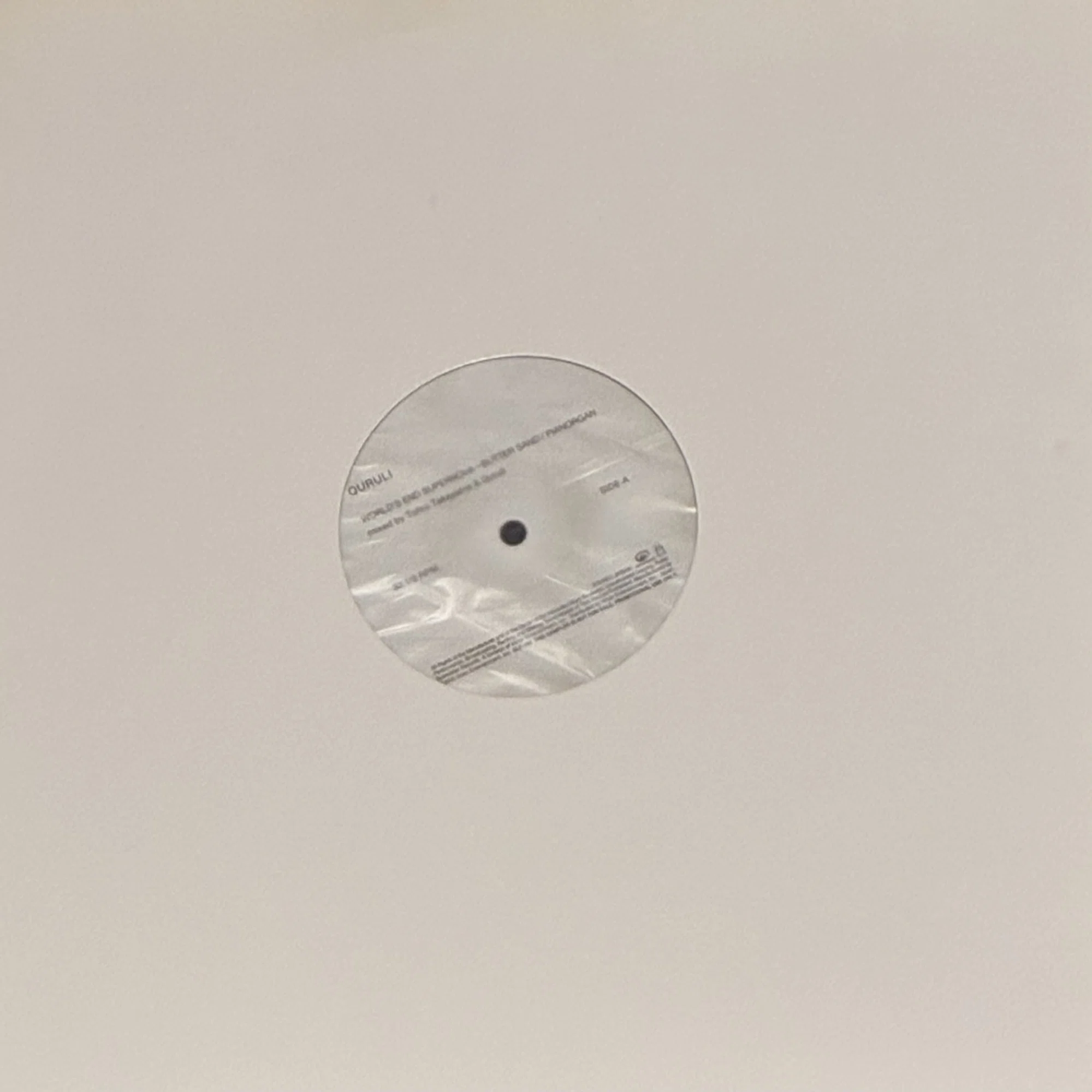 くるりのアナログレコード ディスコグラフィ｜takeshi-it on!