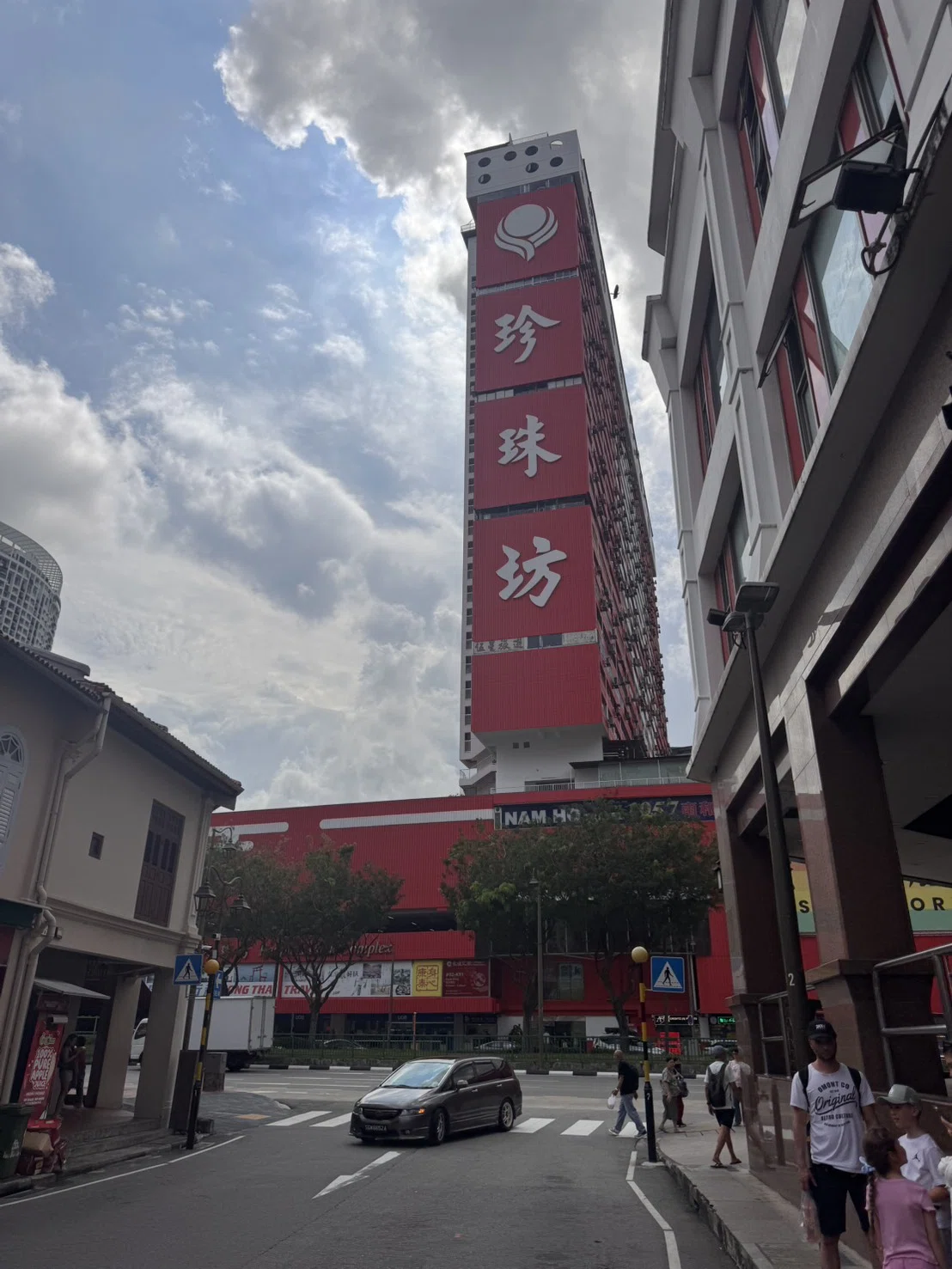 チャイナタウン】街マッサに行ってみる。｜とみお