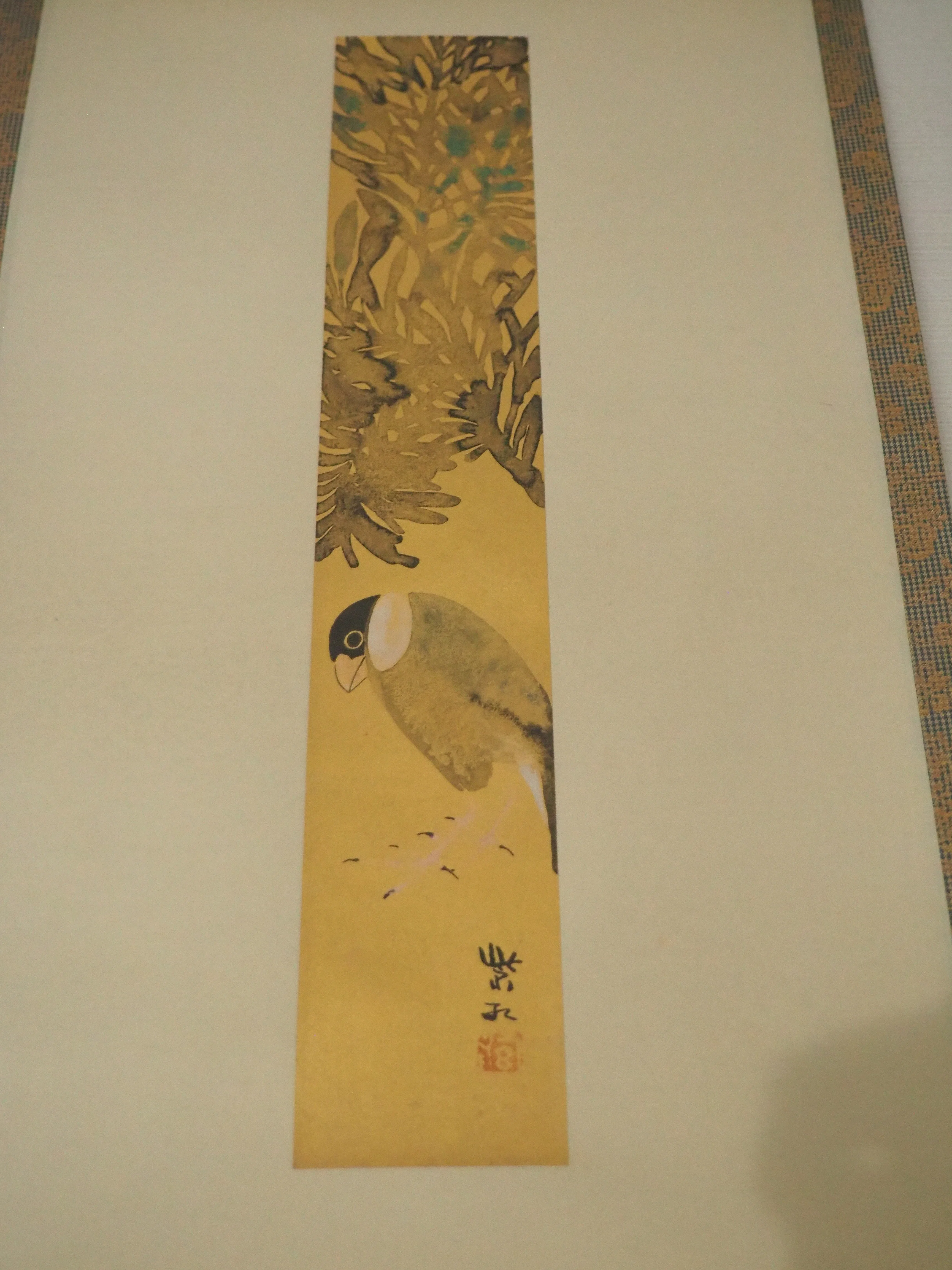 横浜美術館'26～日本画の革命児 今村紫紅⑥｜かずくんの備忘録