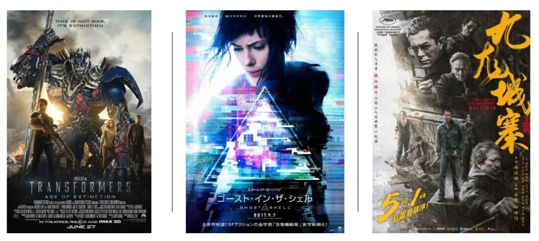 映画ロケ地巡り香港旅行2026GW②ロケ地下準備編（GHOST IN THE SHELL
