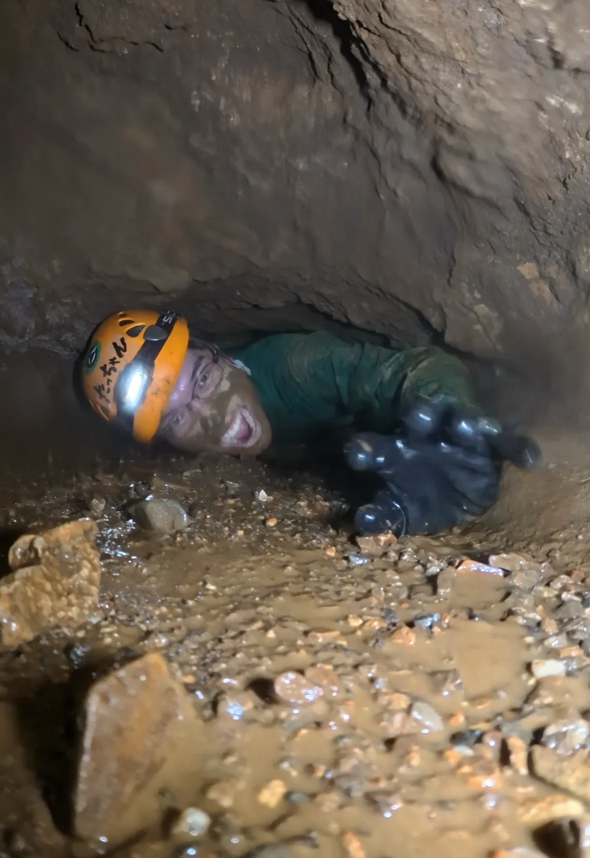 Aichi Prefecture, Toei Town | Enjoy a Serious Cave Exploration