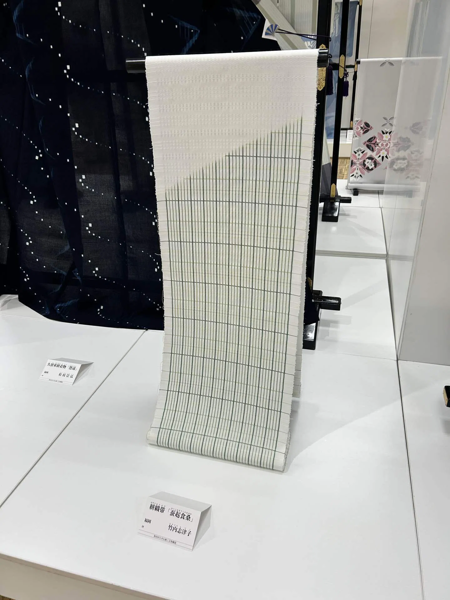 着物好きの集まる三越『日本伝統工芸染織展』に行ってみた｜和風一年生