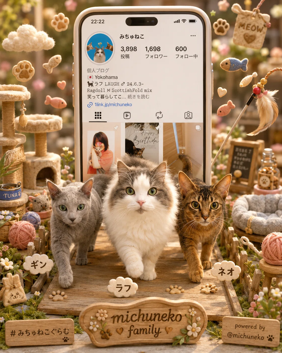 このコたちのハハとして｜みちゅねこ