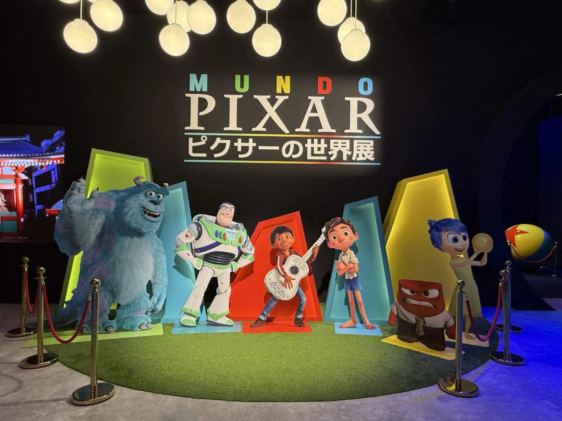 写真レポ】ピクサーの世界展に行ってきた！（5月）｜ばに