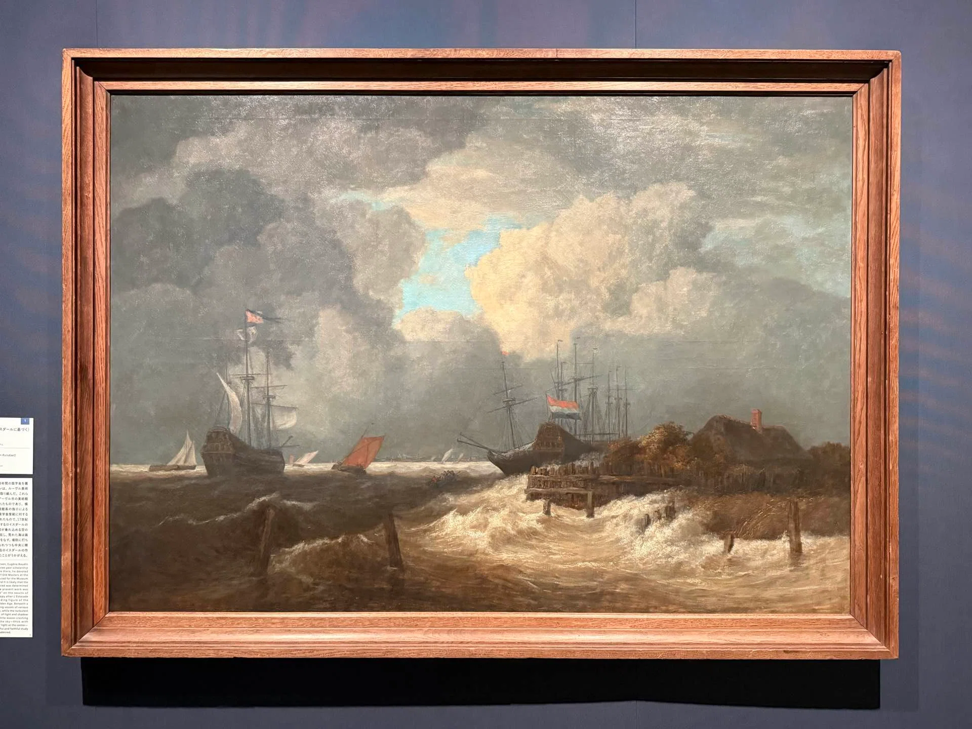 ニックネーム　ウジェーヌ・ブーダン『カマレの港』1872年　複製画 ウジェーヌ・ブーダン展@SOMPO美術館｜響