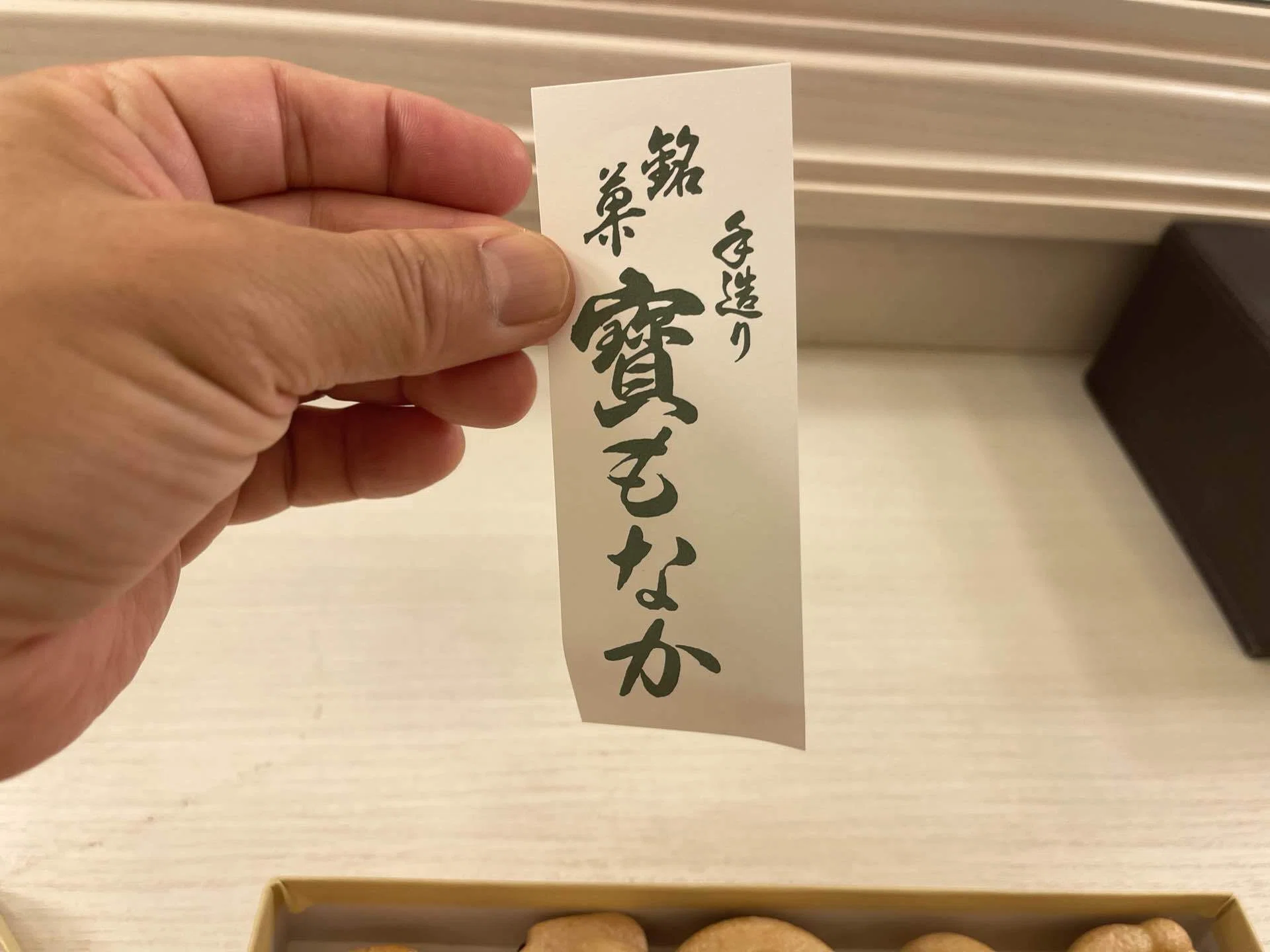 時が時ならば娘役1！」きっぱりママ。｜SENRI OE 大江千里