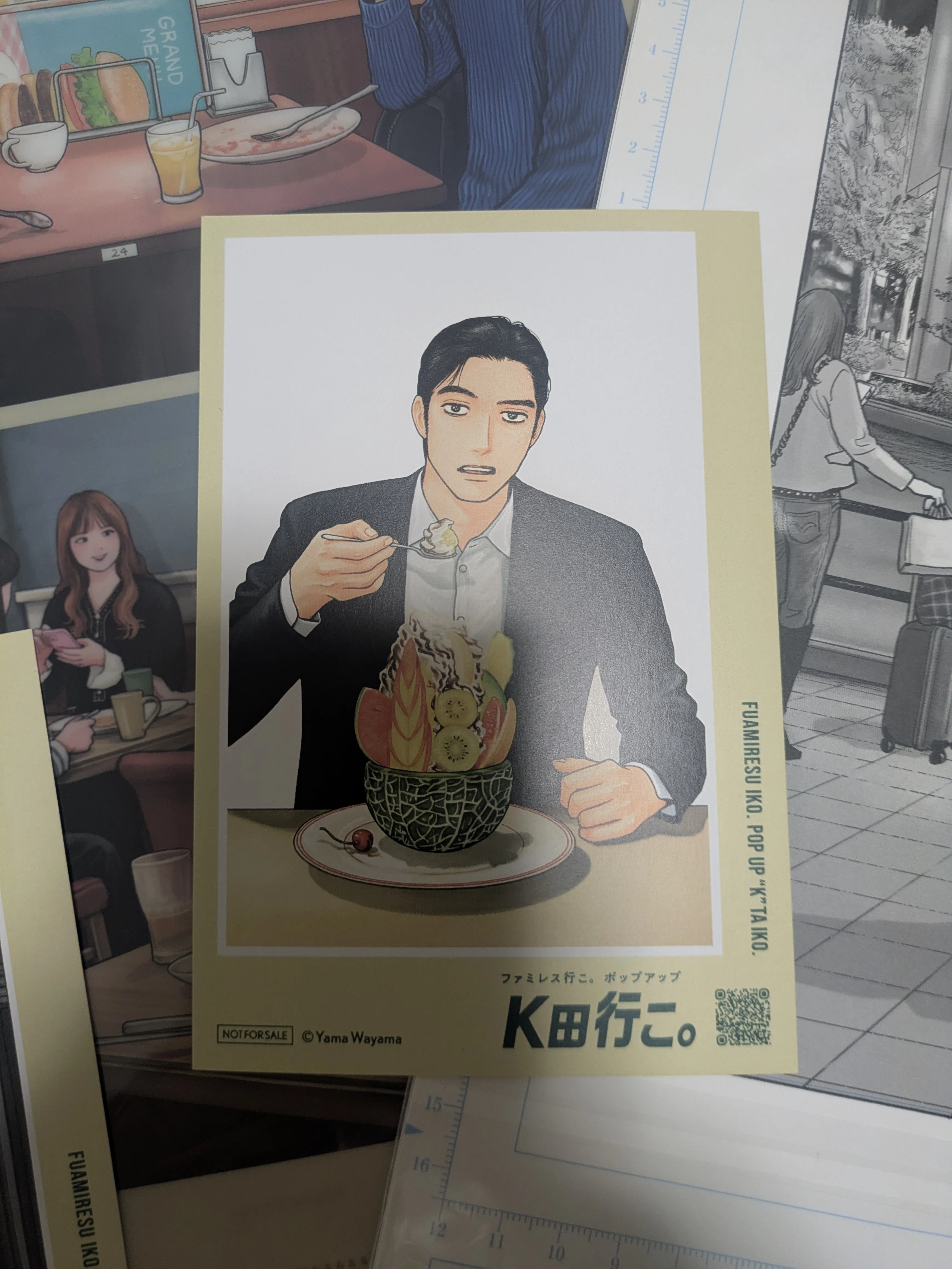 ファミレス行こ。』ポップアップストア(K田行こ)&中之島聖地巡礼日記｜Masa