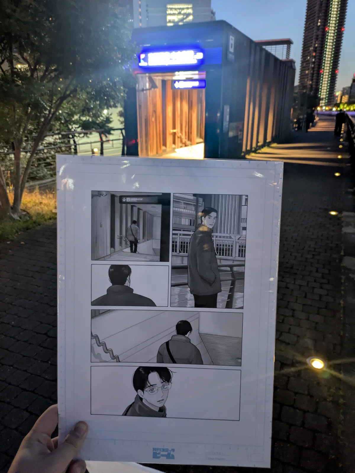 画像