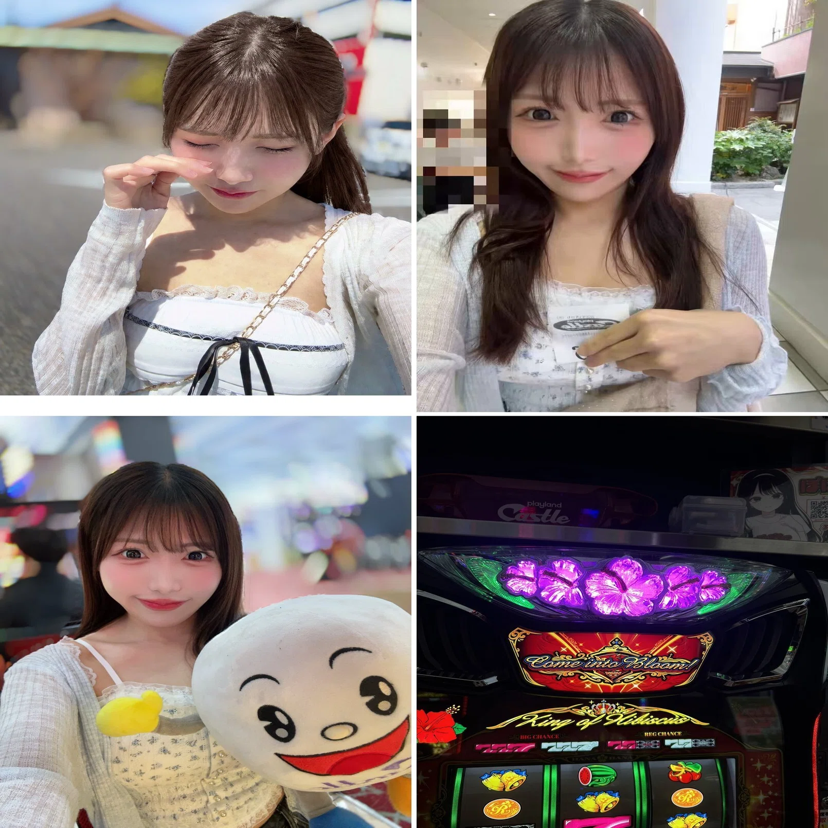 当時のメディア報道・掲載写真