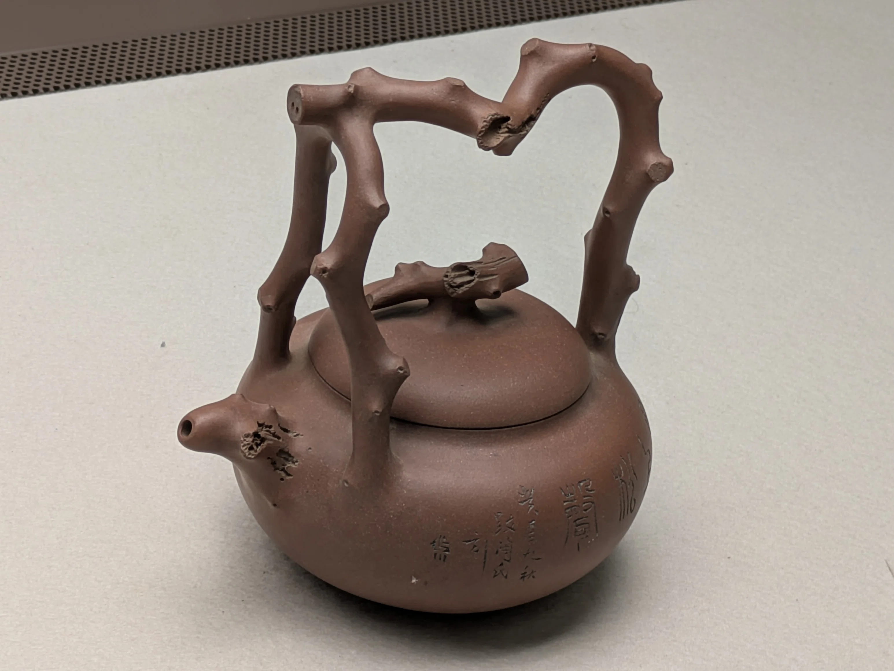 茶道具 鉄瓶 煎茶道具 急須 湯沸 茶器 時代物 銅蓋 龍文堂 - （ 胴在銘
