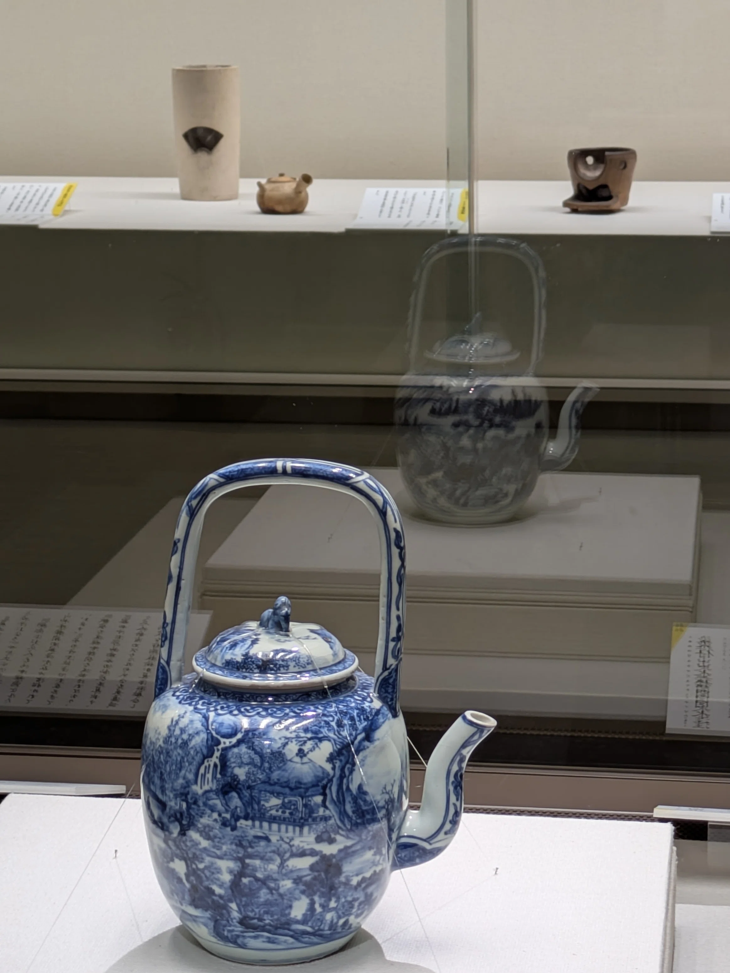 愛知県陶磁美術館『茶の饗宴』展・煎茶道｜レオナール・フグ田🐚