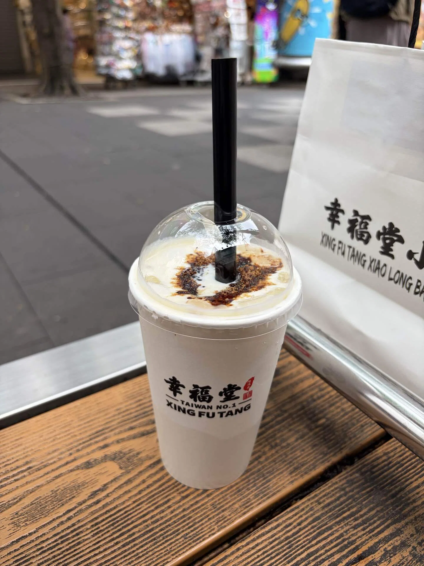西門町】幸福堂の黒糖タピオカミルクが最高すぎた！小籠包と一緒に