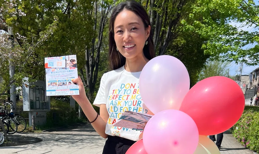 探究学習とSEL教育を行うKodomo edu International School