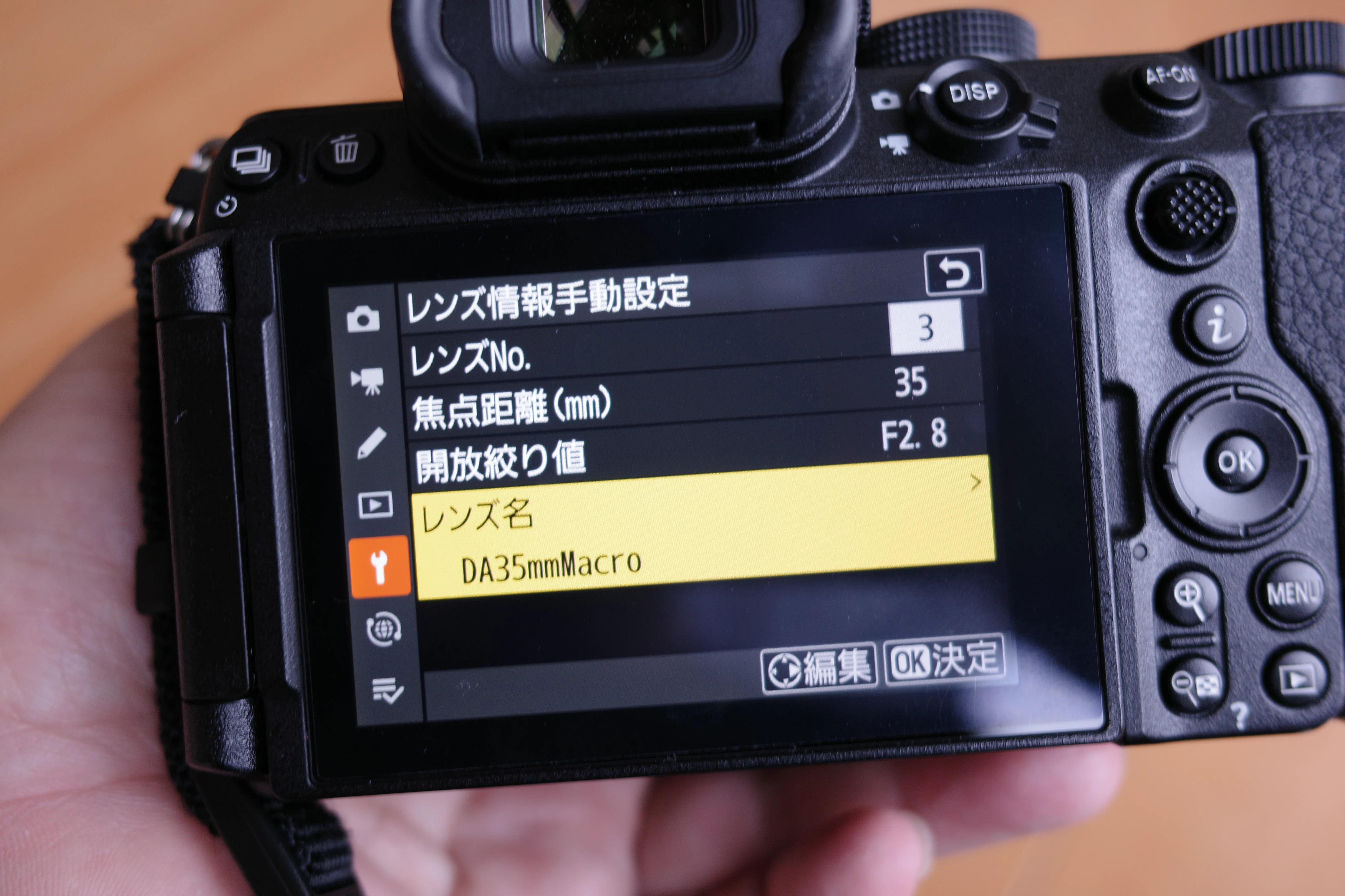 マウントアダプター KF-DAZ でPENTAXのレンズをZ5IIに取り付けてみた話
