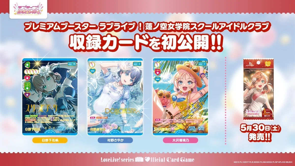 禅】みらくらパークデッキについて、お話します。【真実】｜ケバブ