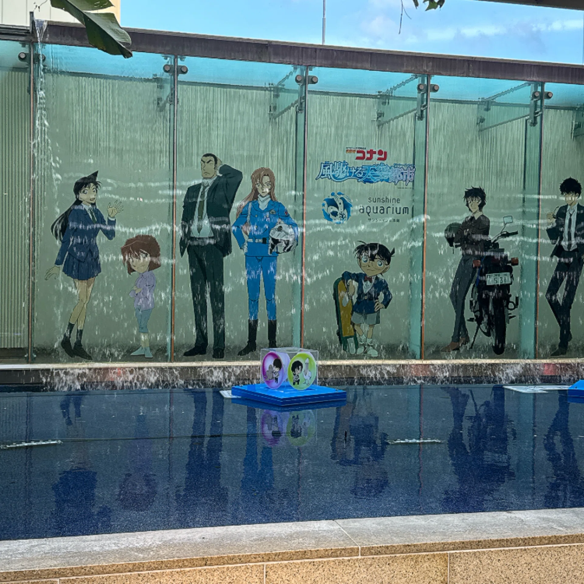 池袋】予期せぬ名探偵との遭遇。サンシャイン水族館で出会ったコナンと 