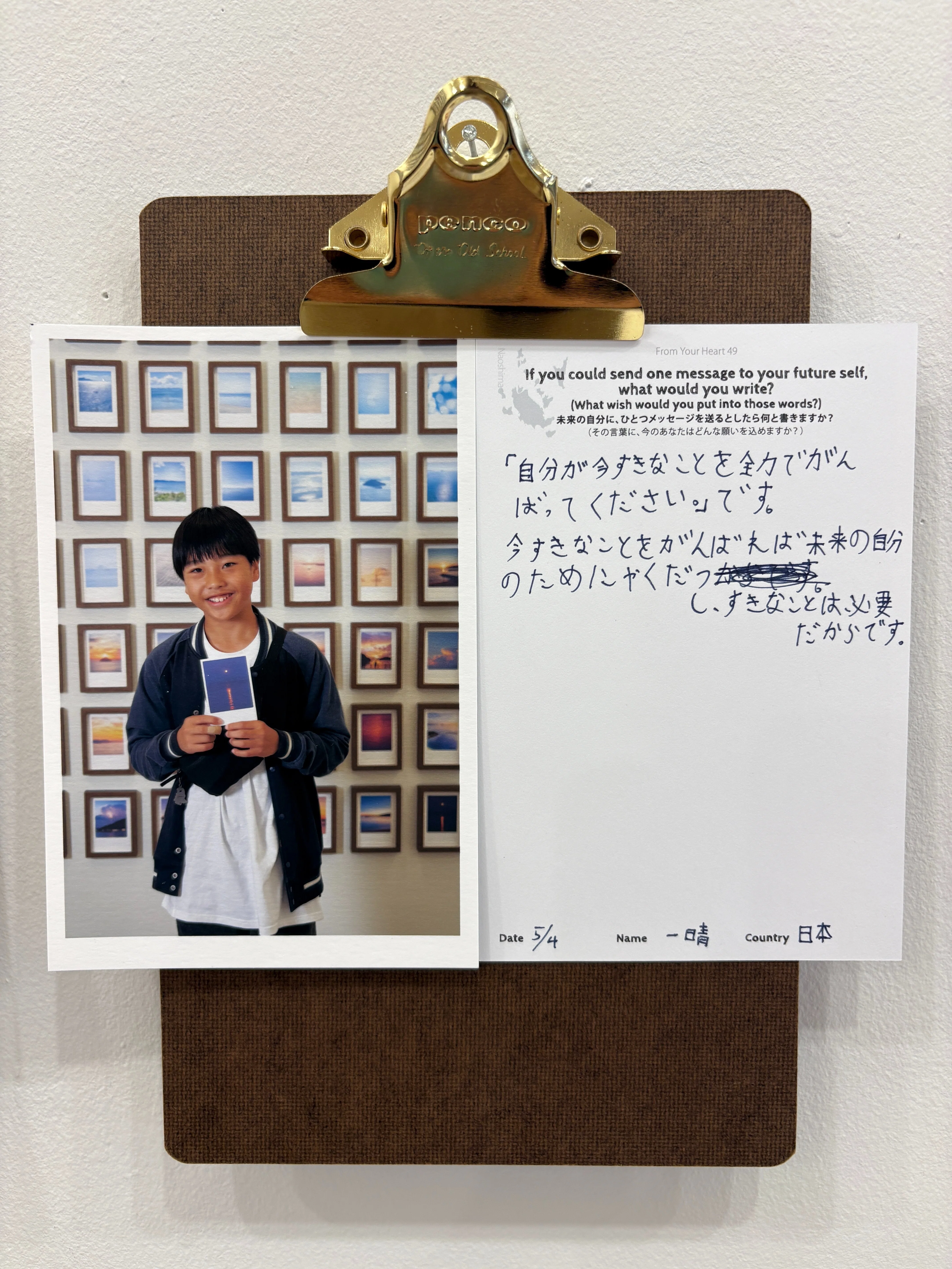 GWの直島で、50種類のポストカードから182人の旅人が自分の言葉を綴っ GWの直島で、50種類のポストカードから182人の旅人が自分の言葉を綴っ