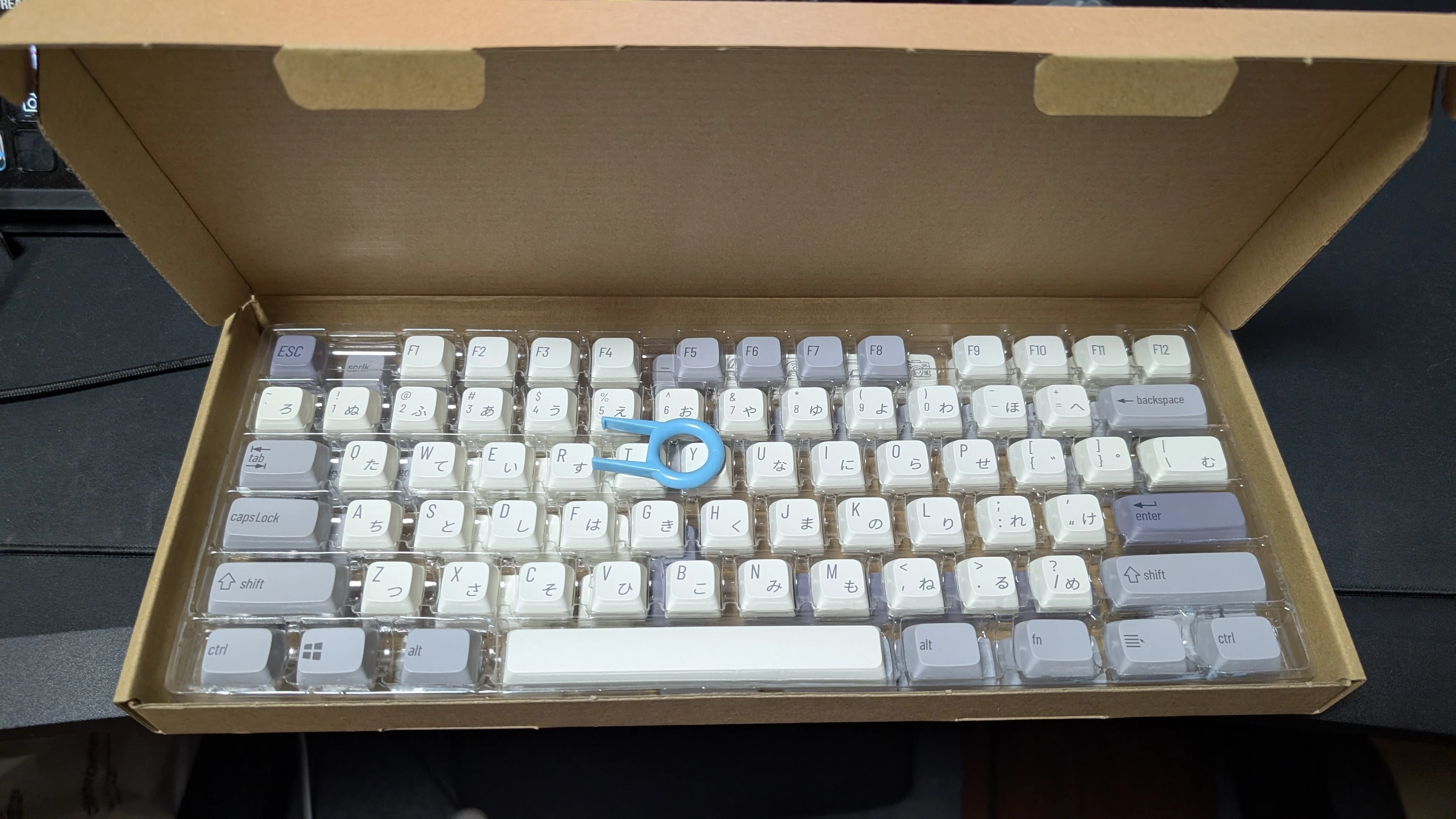 REALFORCE GX1のキーキャップ交換してみた｜何か色々書く