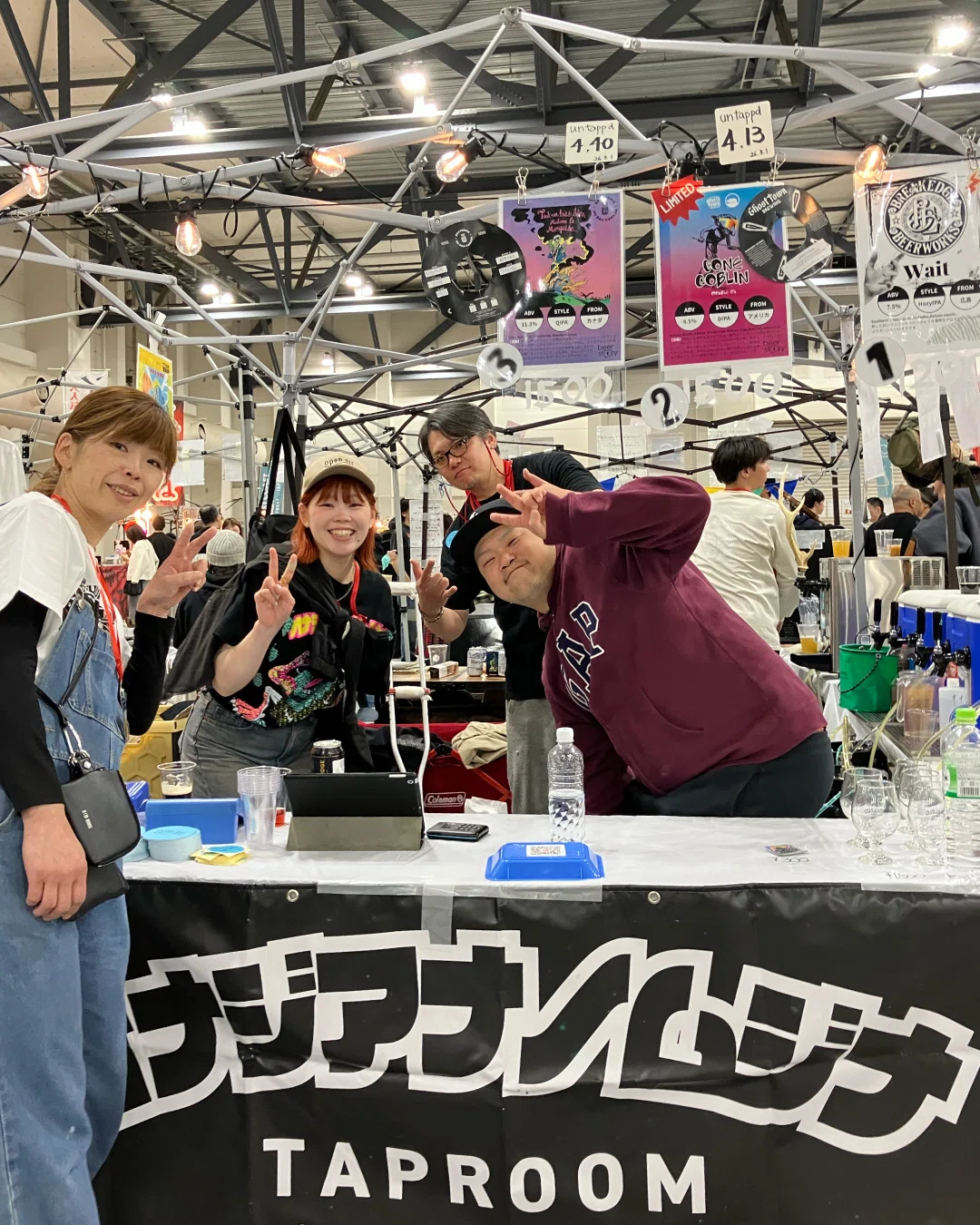 聴けばもっとビールが面白くなる！】耳で味わうPodcast「ブルワーズ
