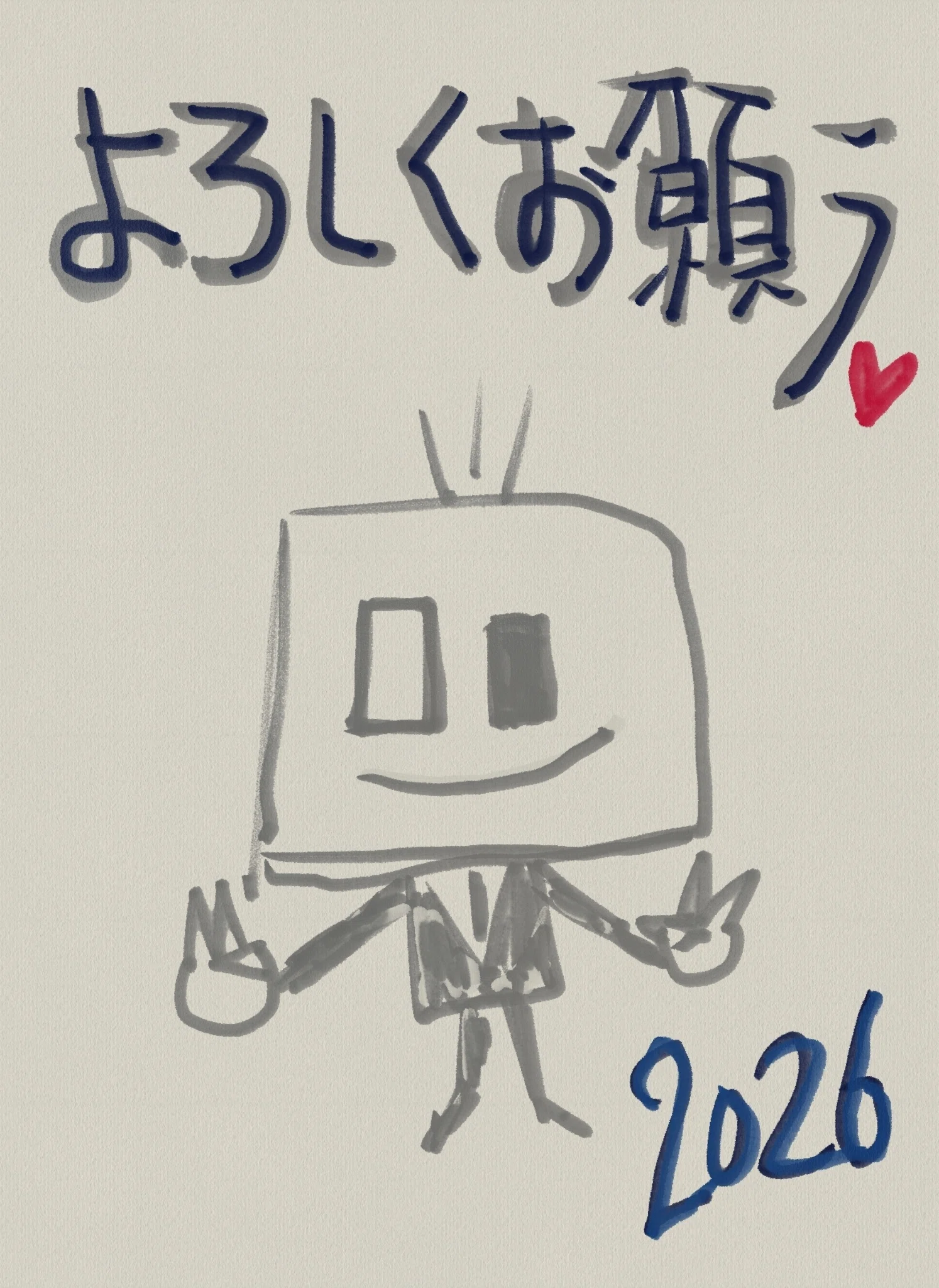 7/1は浅岡の日っ！原宿ルイード 4th Anniversary Cover ライブ